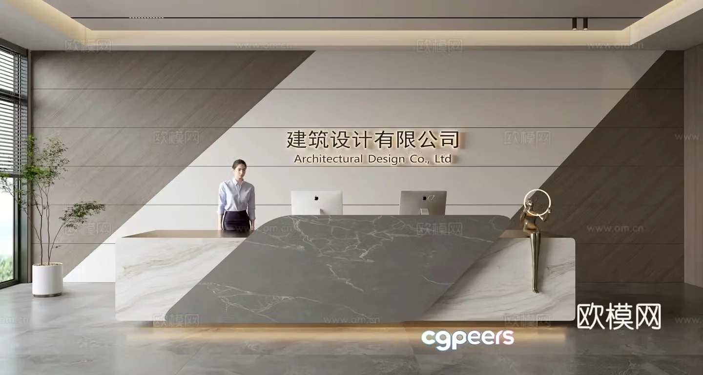 Modern company front desk reception area bar reception desk service desk company front desk background 3D model