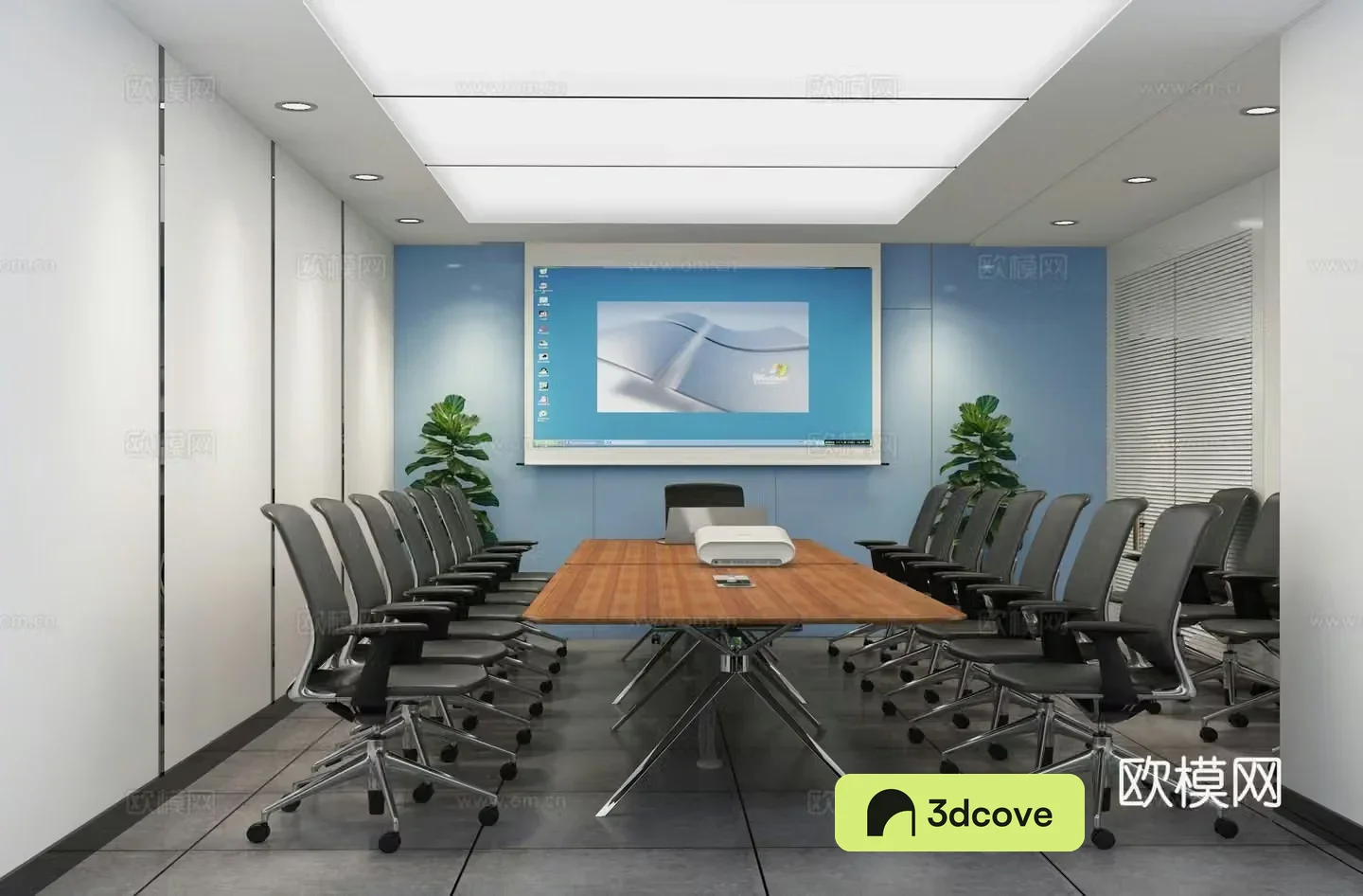 Modern conference room