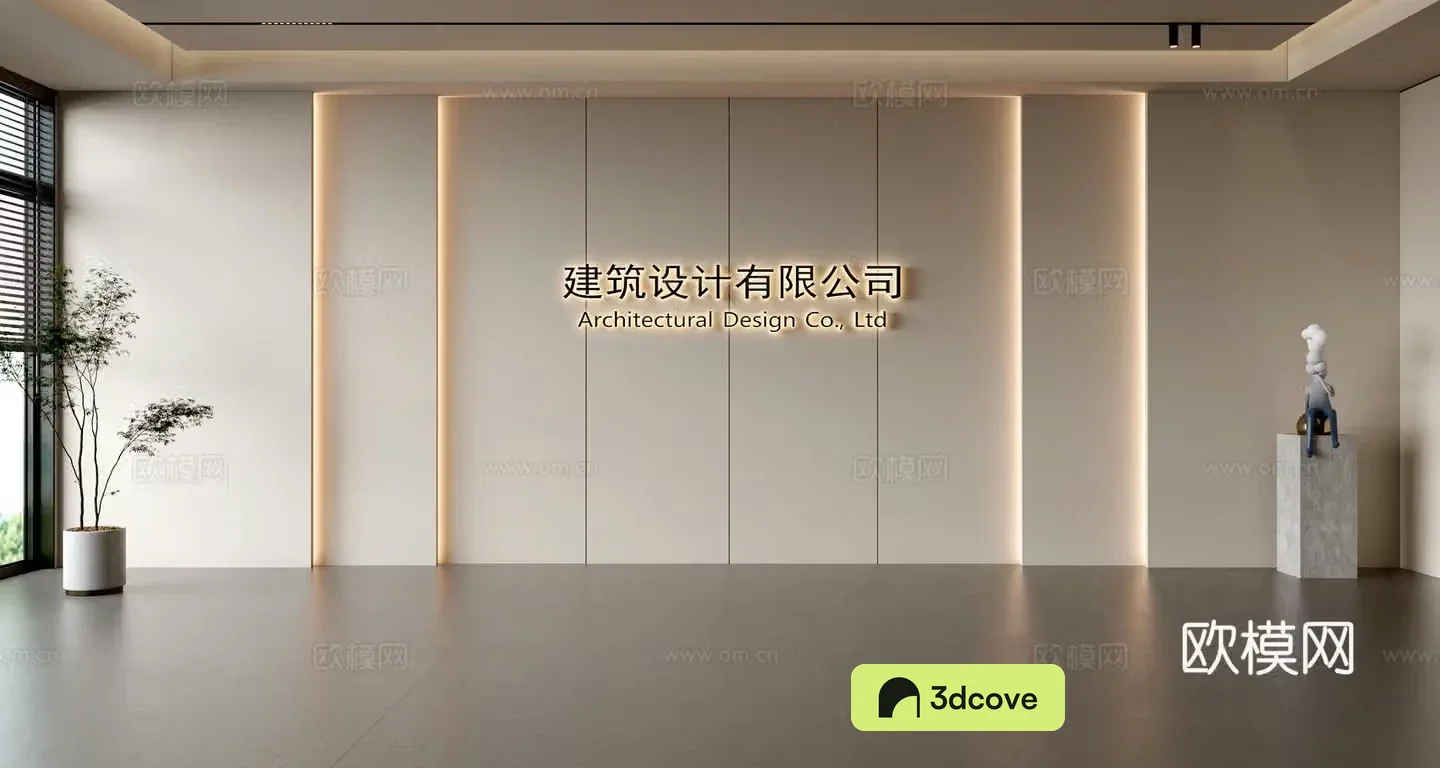 Modern front desk background wall Simple background wall Front desk reception area background wall Company front desk background wall