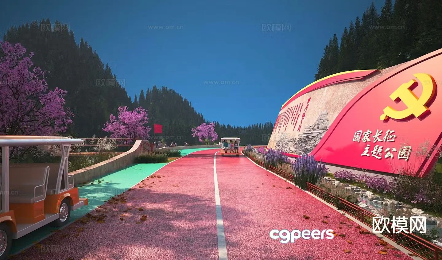 park landscape theme park 3d model