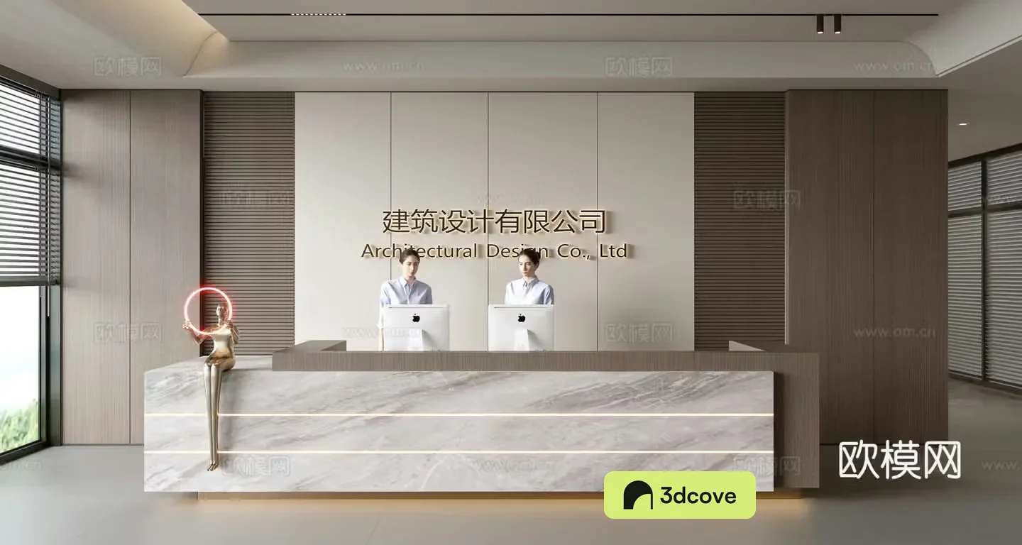 Modern company front desk reception area bar reception desk service desk company front desk background