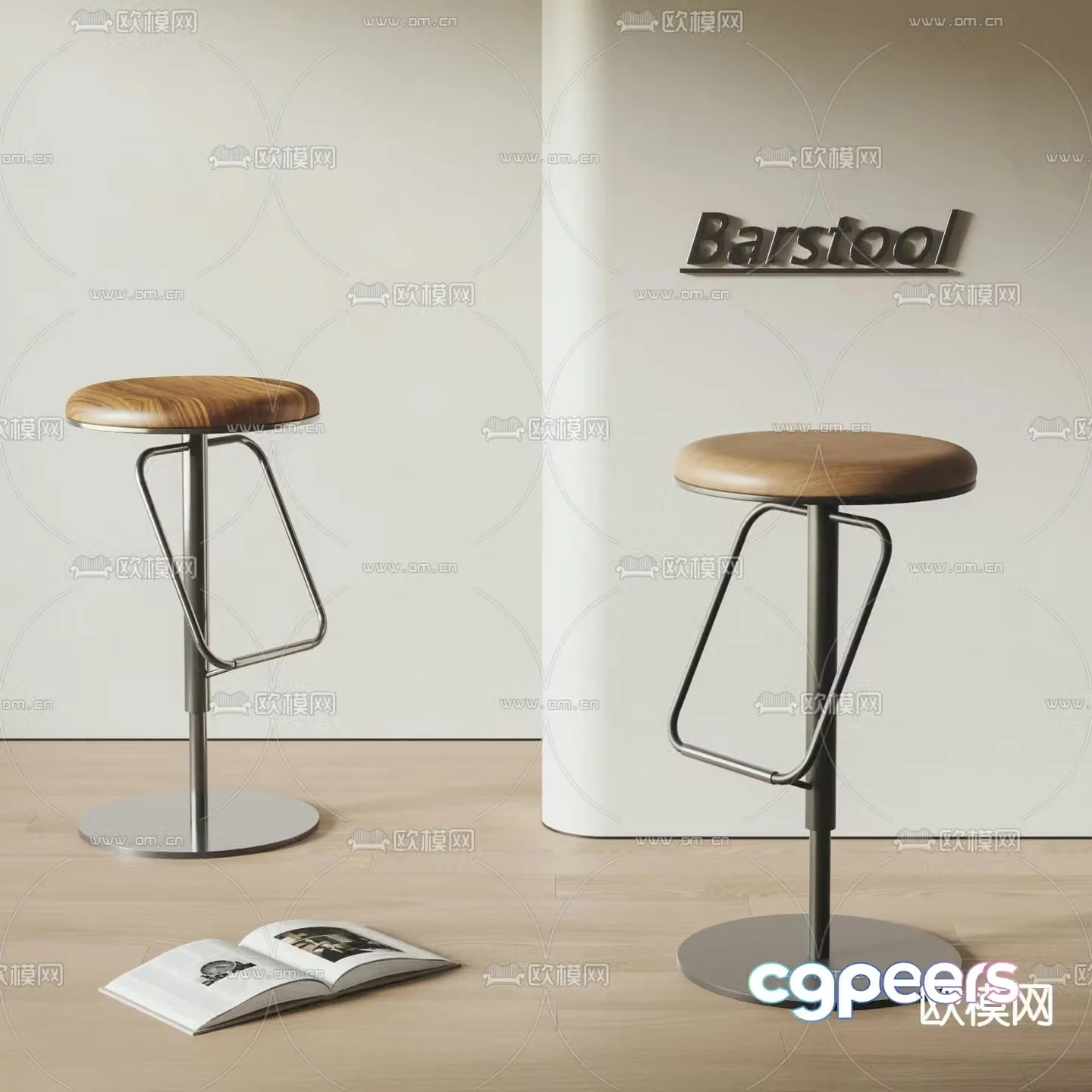 Modern bar stool 3d model