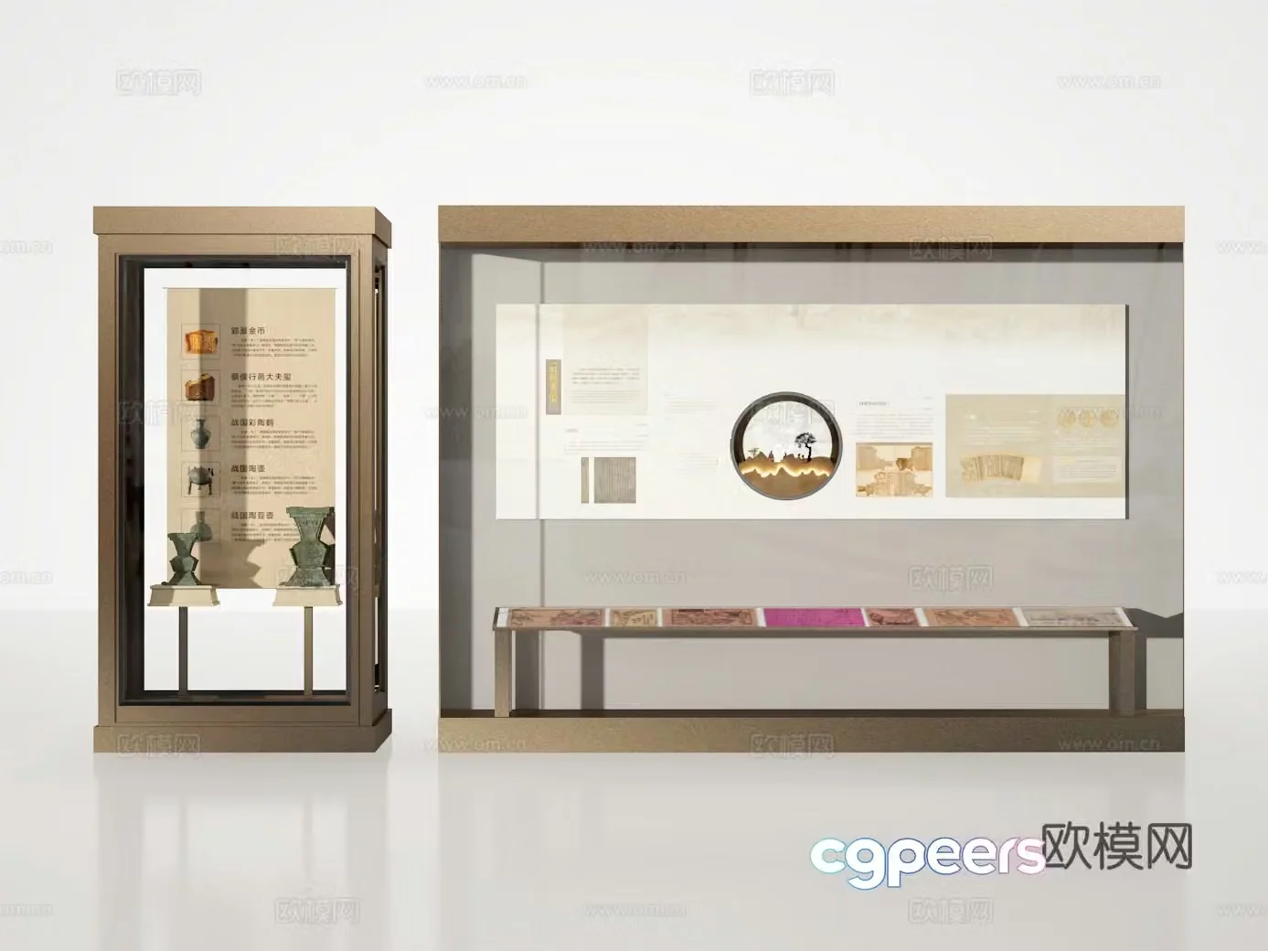 Display cabinet 3D model