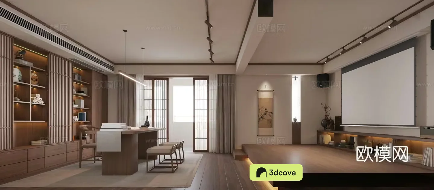 Song style aesthetic study Song Dynasty style desk bookcase projection screen font poetry wall