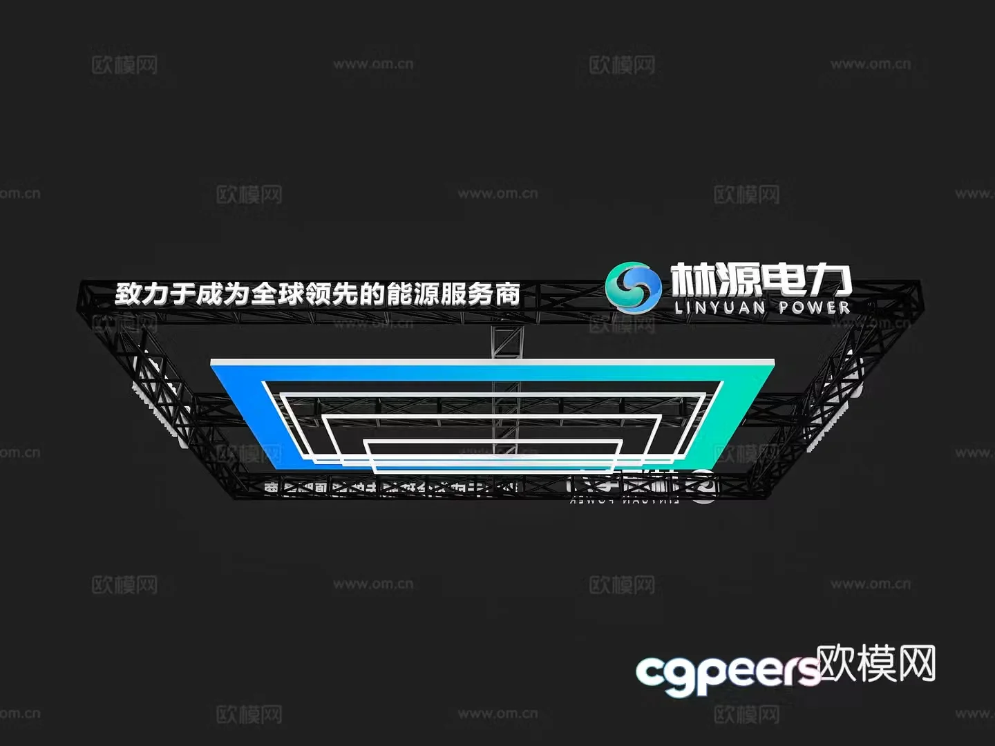 Booth ceiling Booth top structure turs rack ceiling Door head structure Exhibition booth 3D model