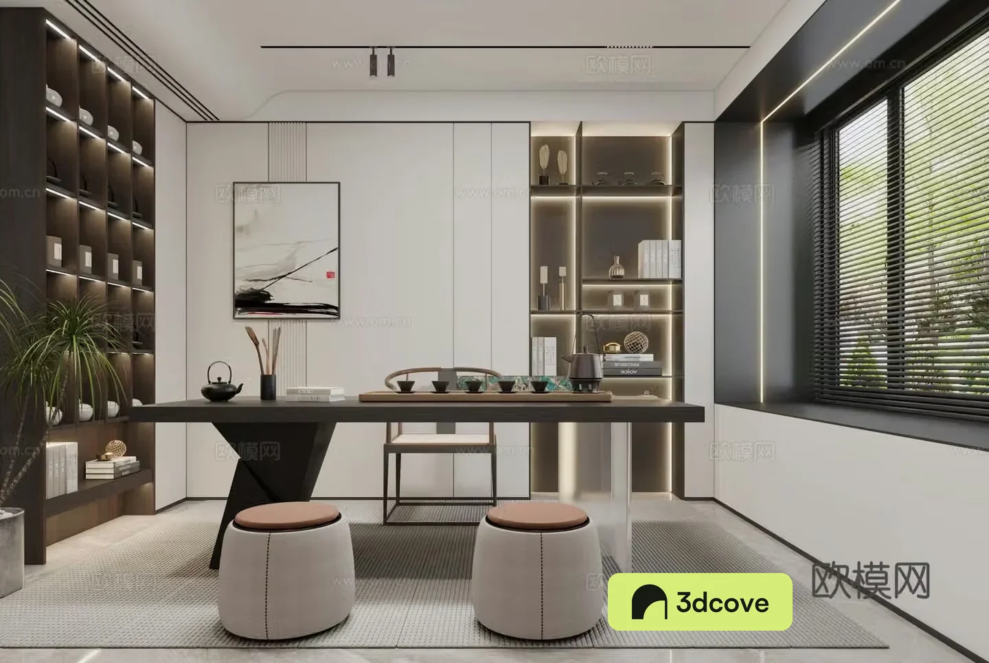 Modern ownerless tea room
