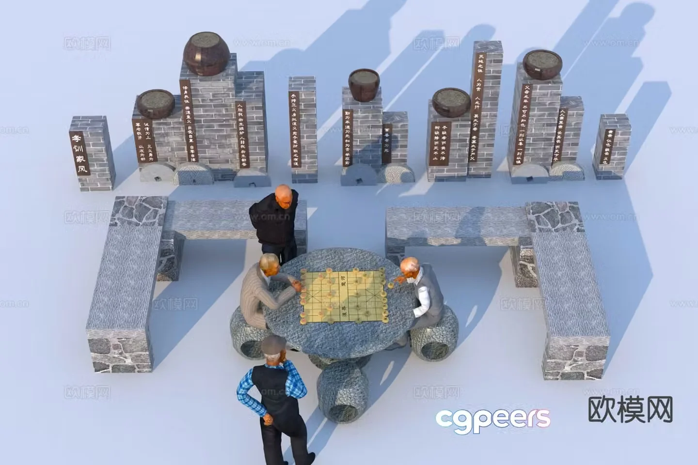 New Chinese style outdoor tables and chairs chess table stone tables and chairs 3d model