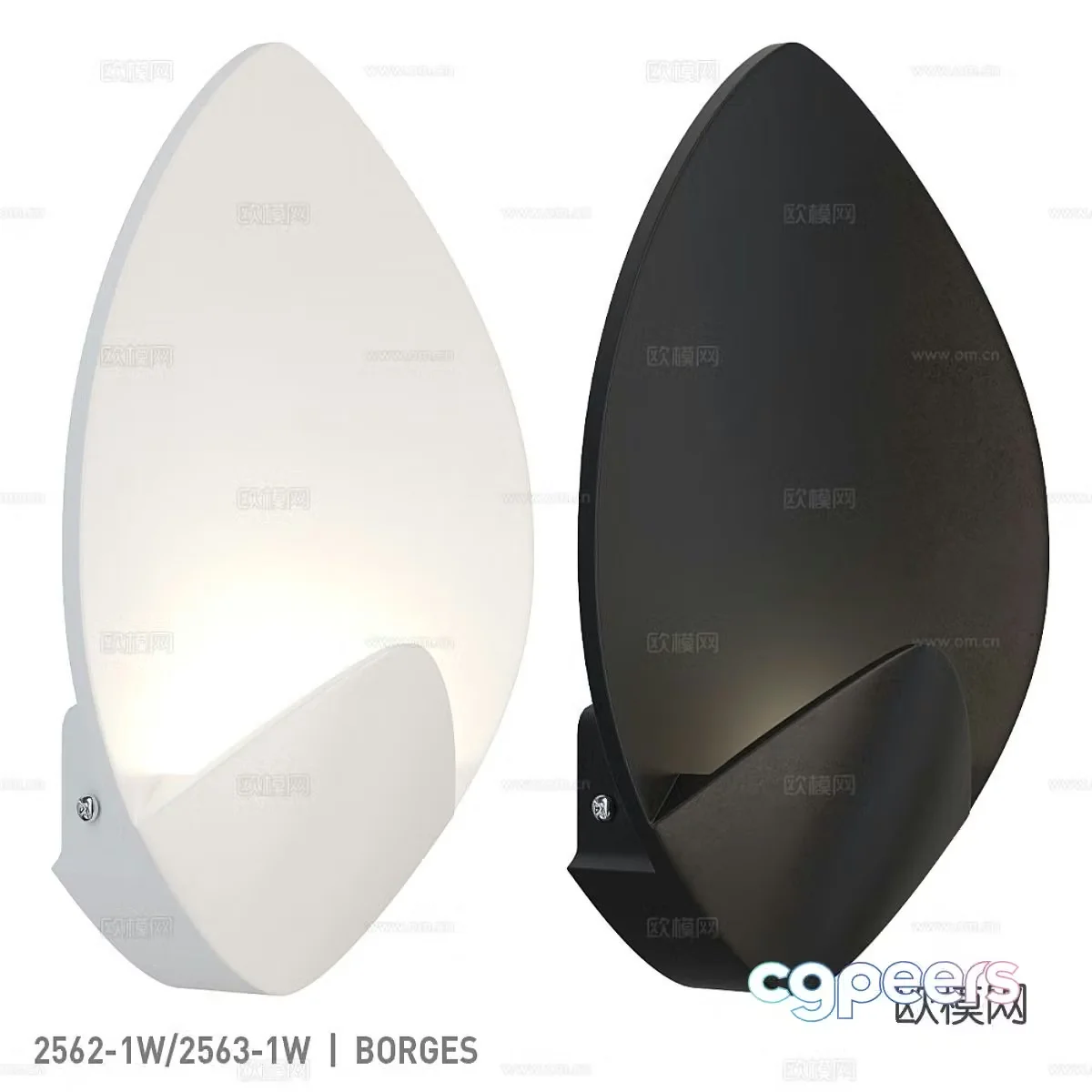 wall lamp 3d model