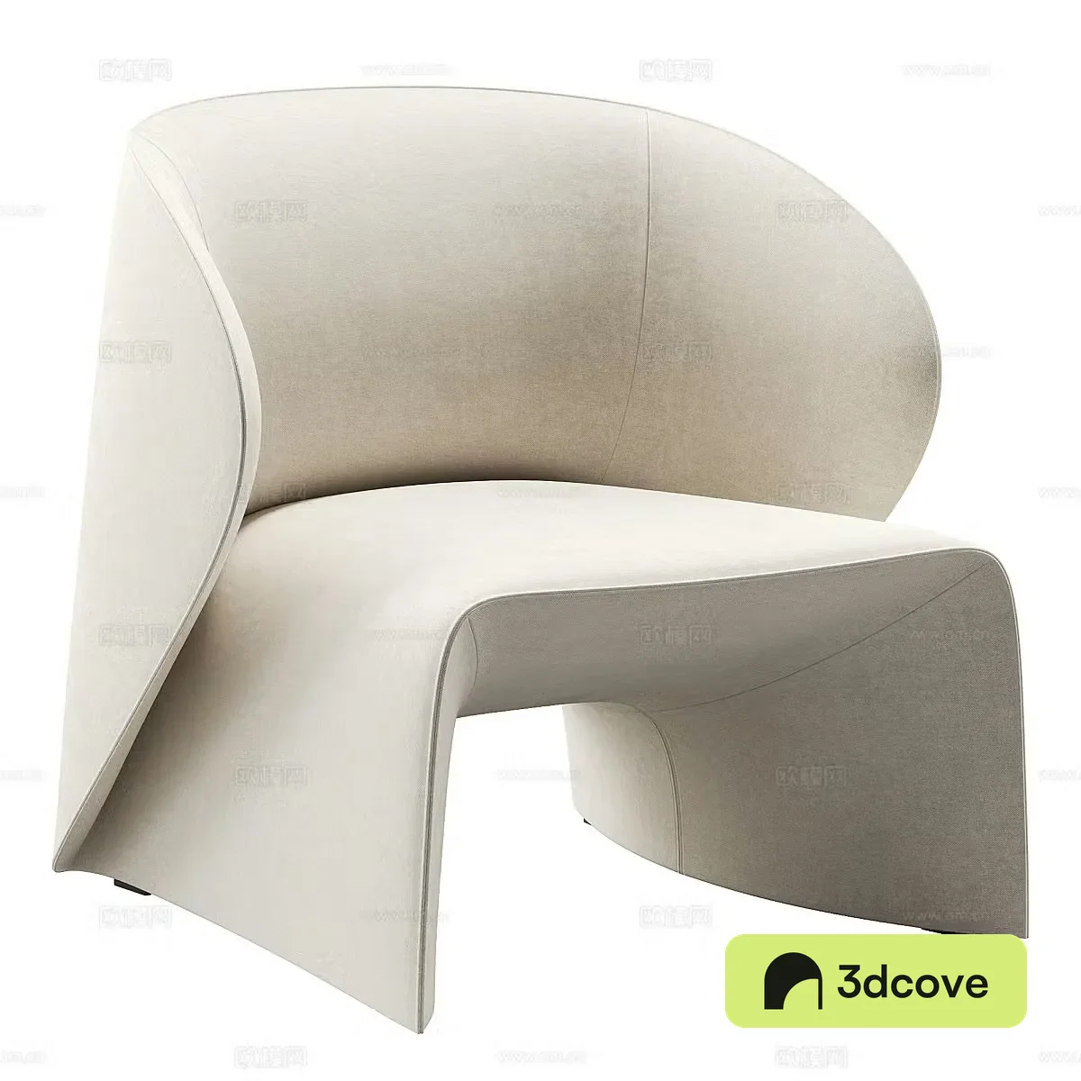Modern Cream Narinari Armchair