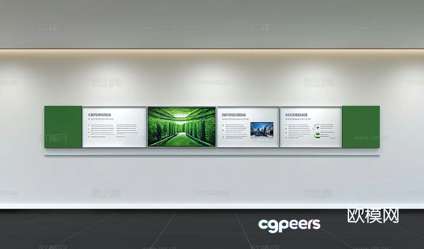 Modern corporate culture wall Office background wall Corridor Promotional column Slogan Slogan Corporate style 3D model