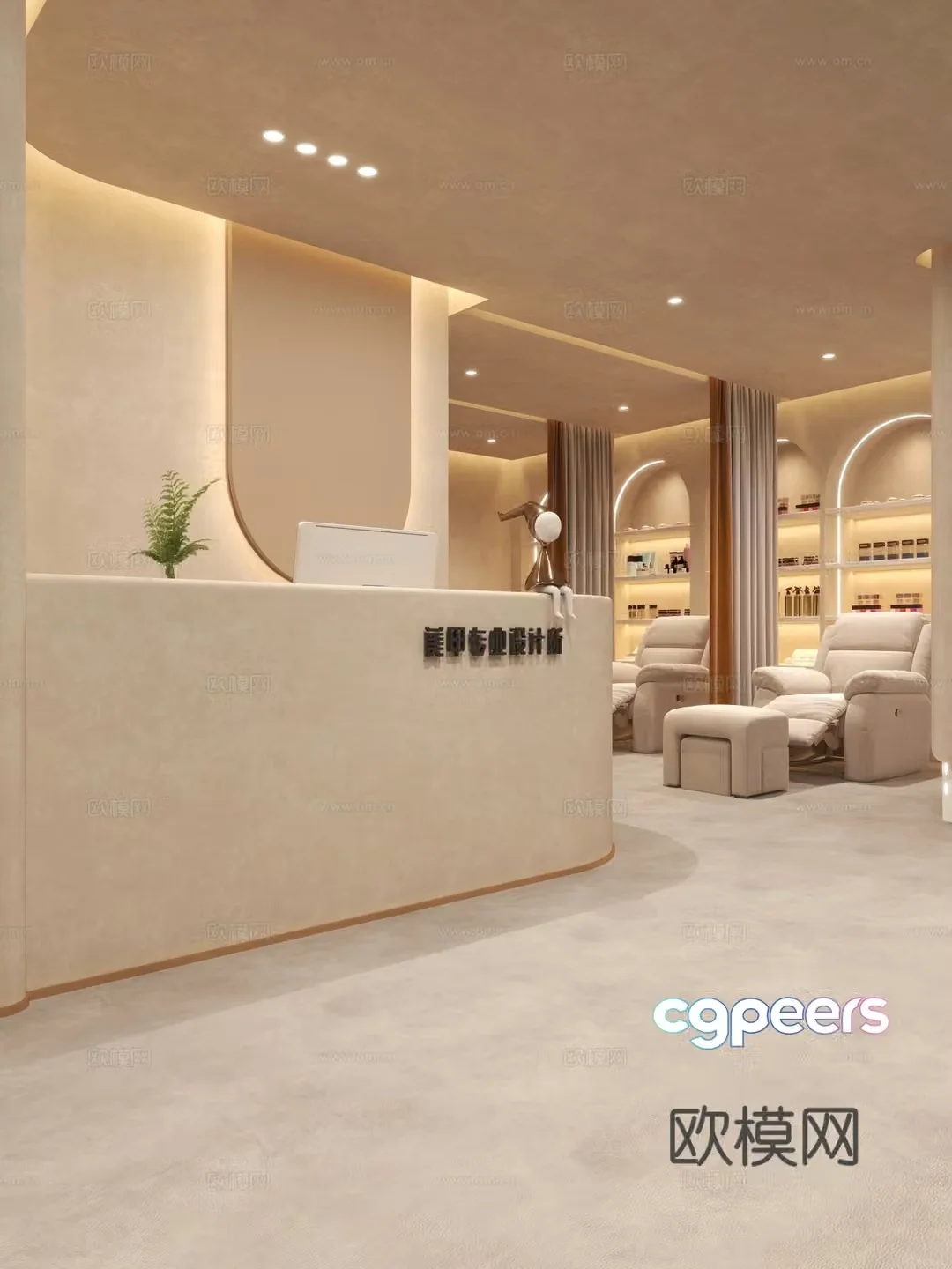 Wasabi Cream Beauty Salon_Beauty Salon_Naking Shop_Waisabi_Lobby 3D Model 3D Model