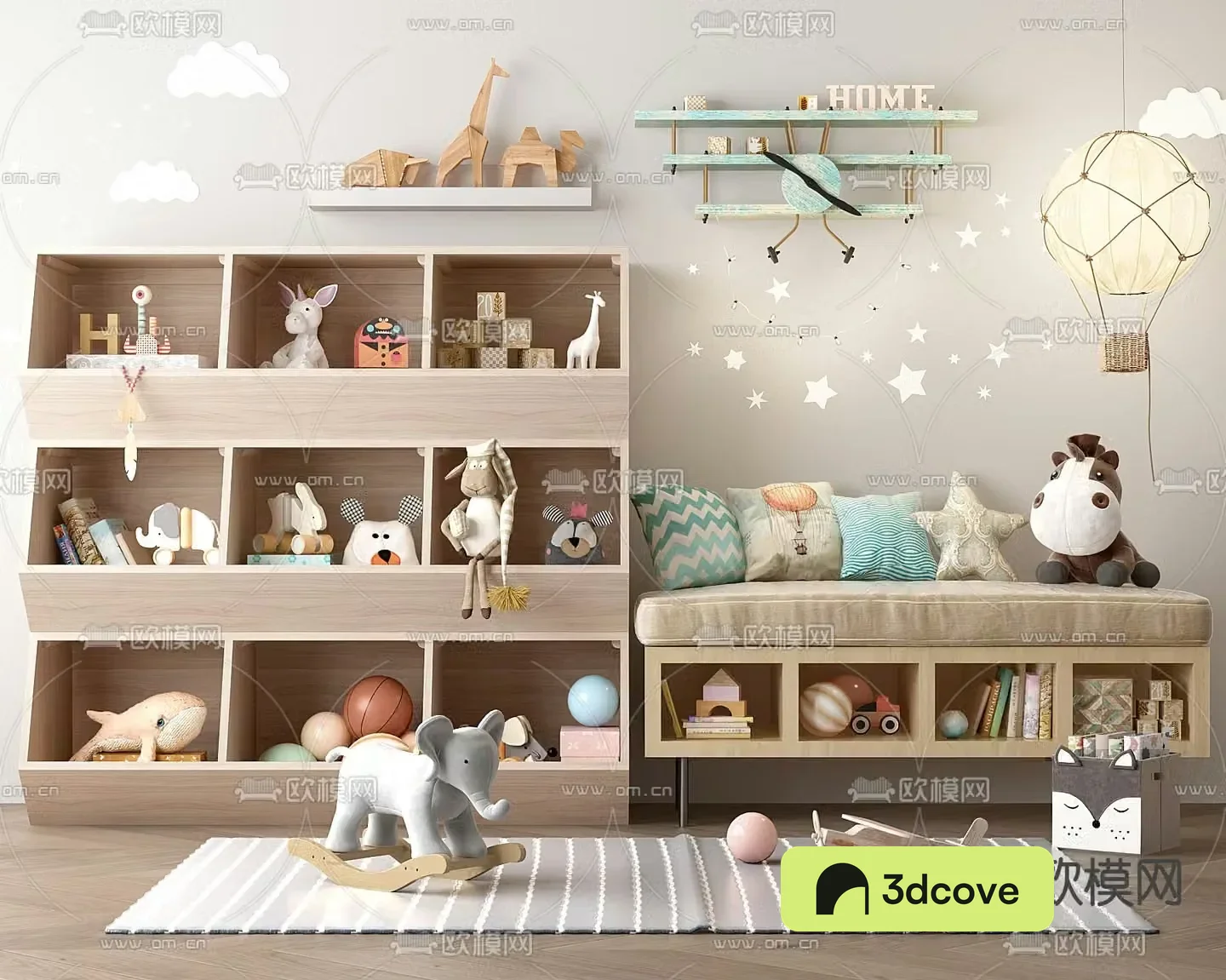 Children’s cabinet storage cabinet toys