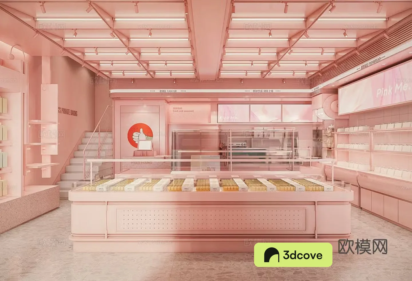 Modern creamy dessert shop bakery cake shop milk tea shop cafe
