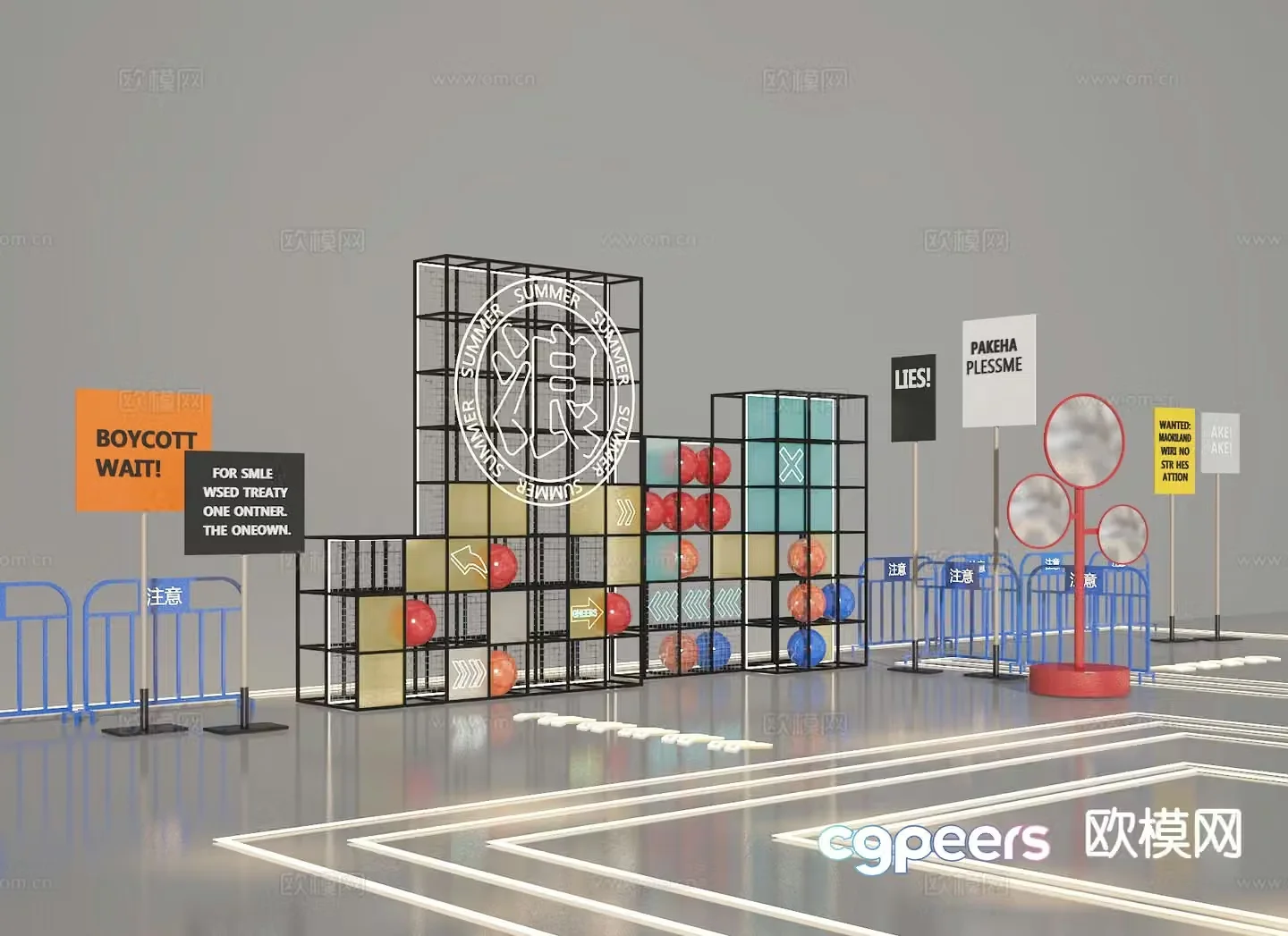 Industrial style display outdoor display 3D model
