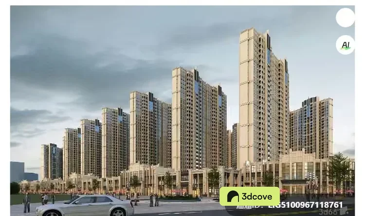 Tall City Buildings