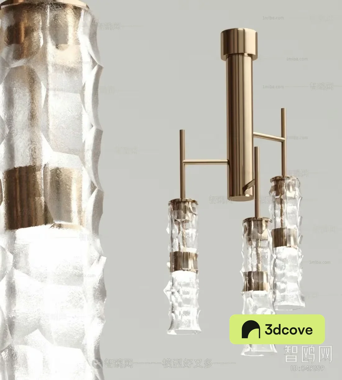 Gold Light Fixture
