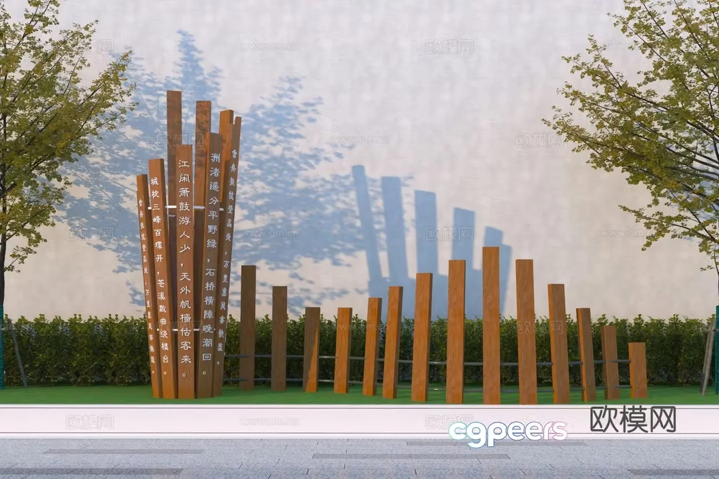 New Chinese style campus sculpture 3D model