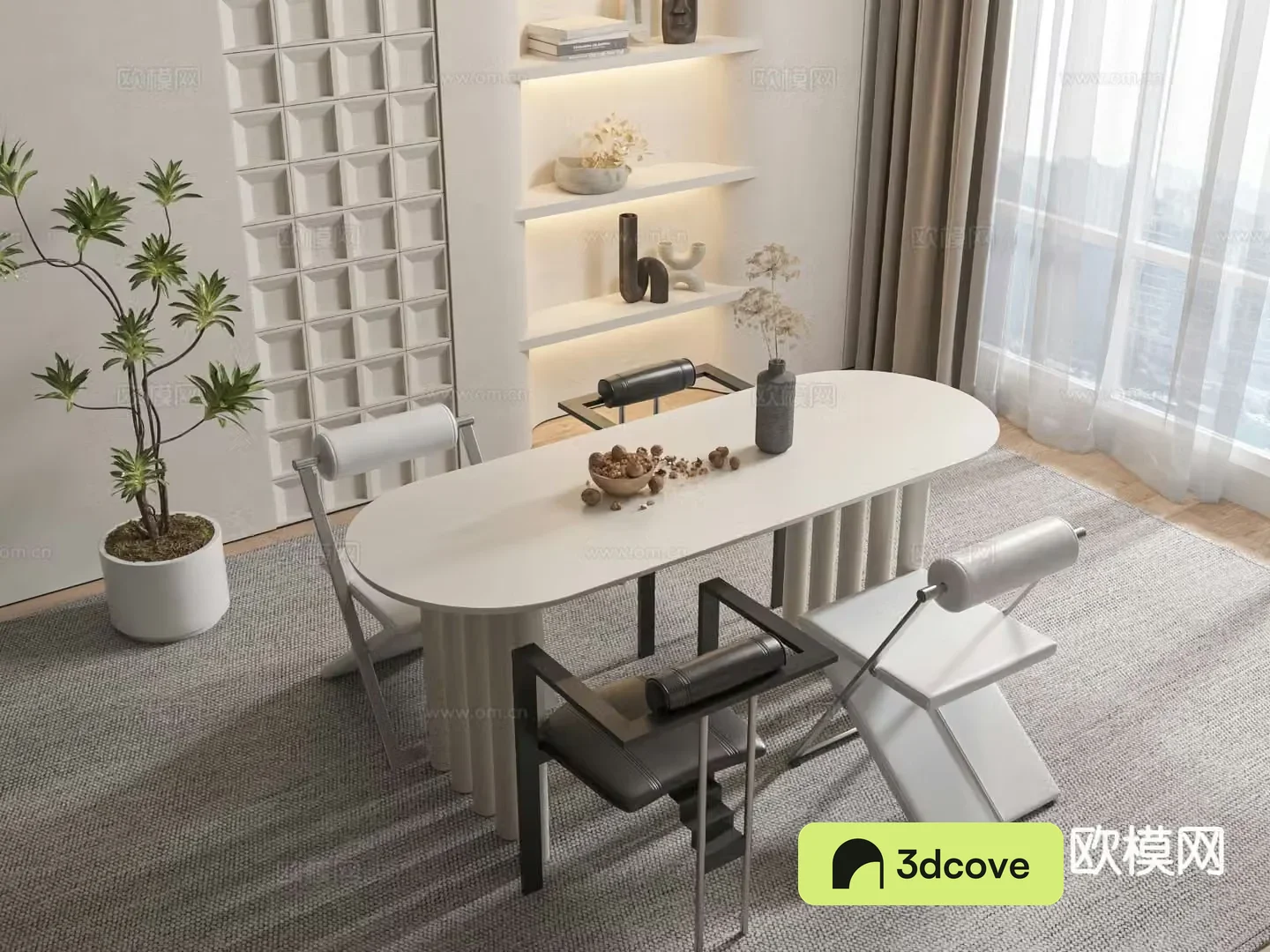Cream style dining table and chairs oval dining table