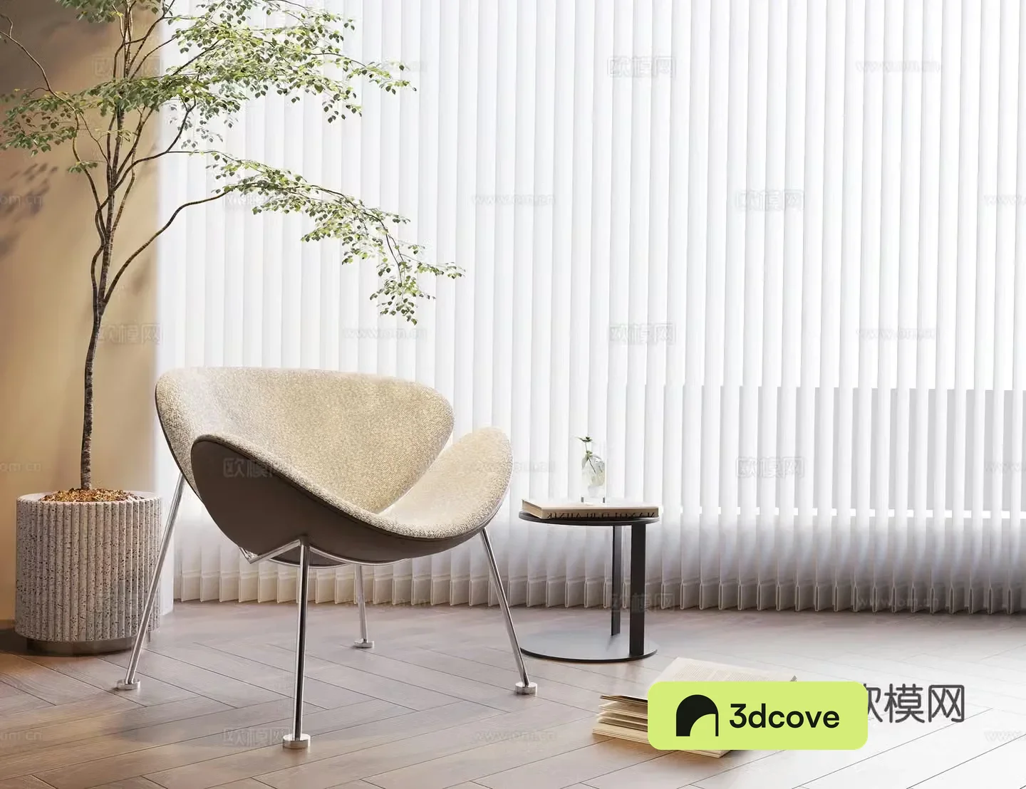 Modern chair leisure chair