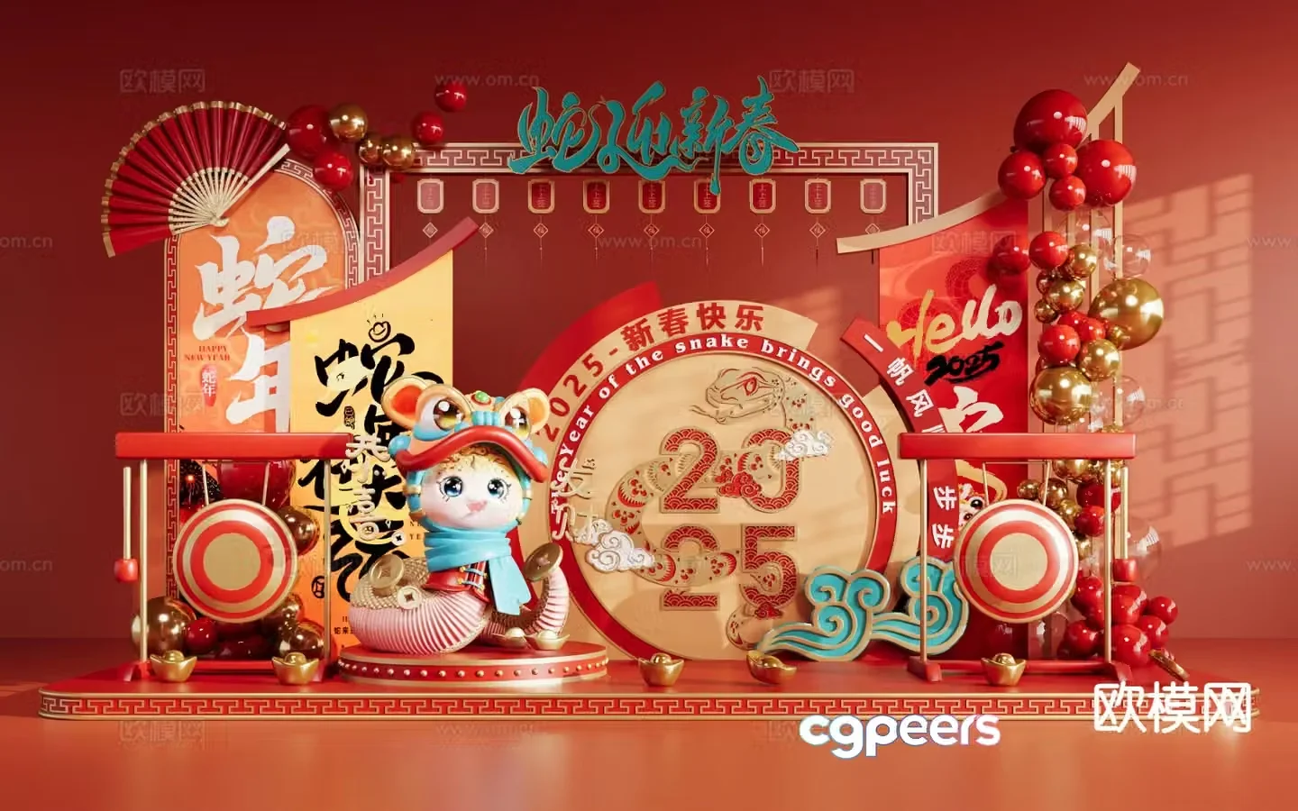 National trend of beauty Year of the Snake Spring Festival beauty 3D model