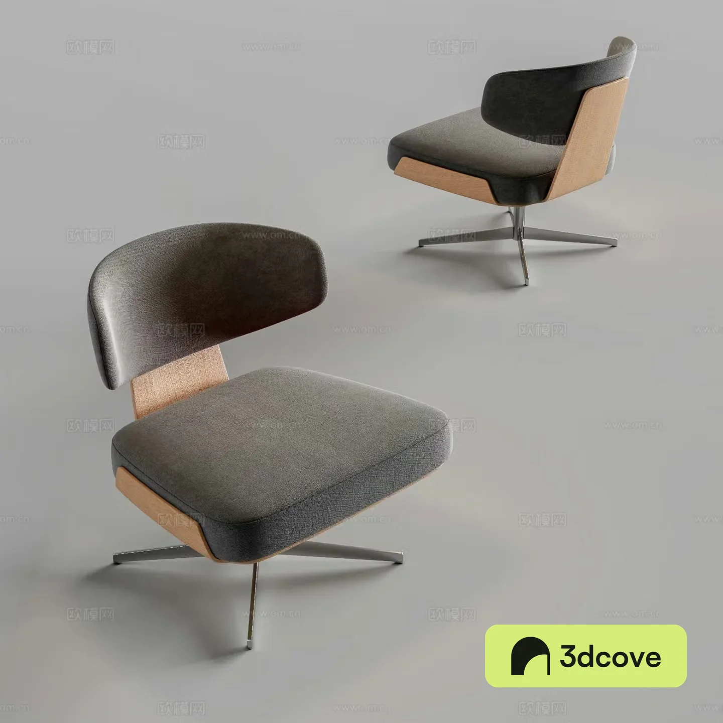 Modern office chair leisure chair