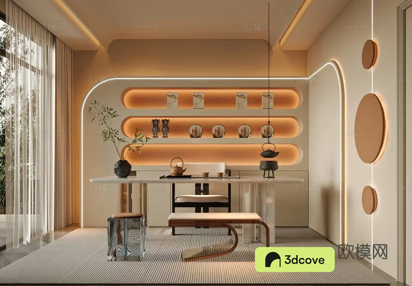 Modern tea room