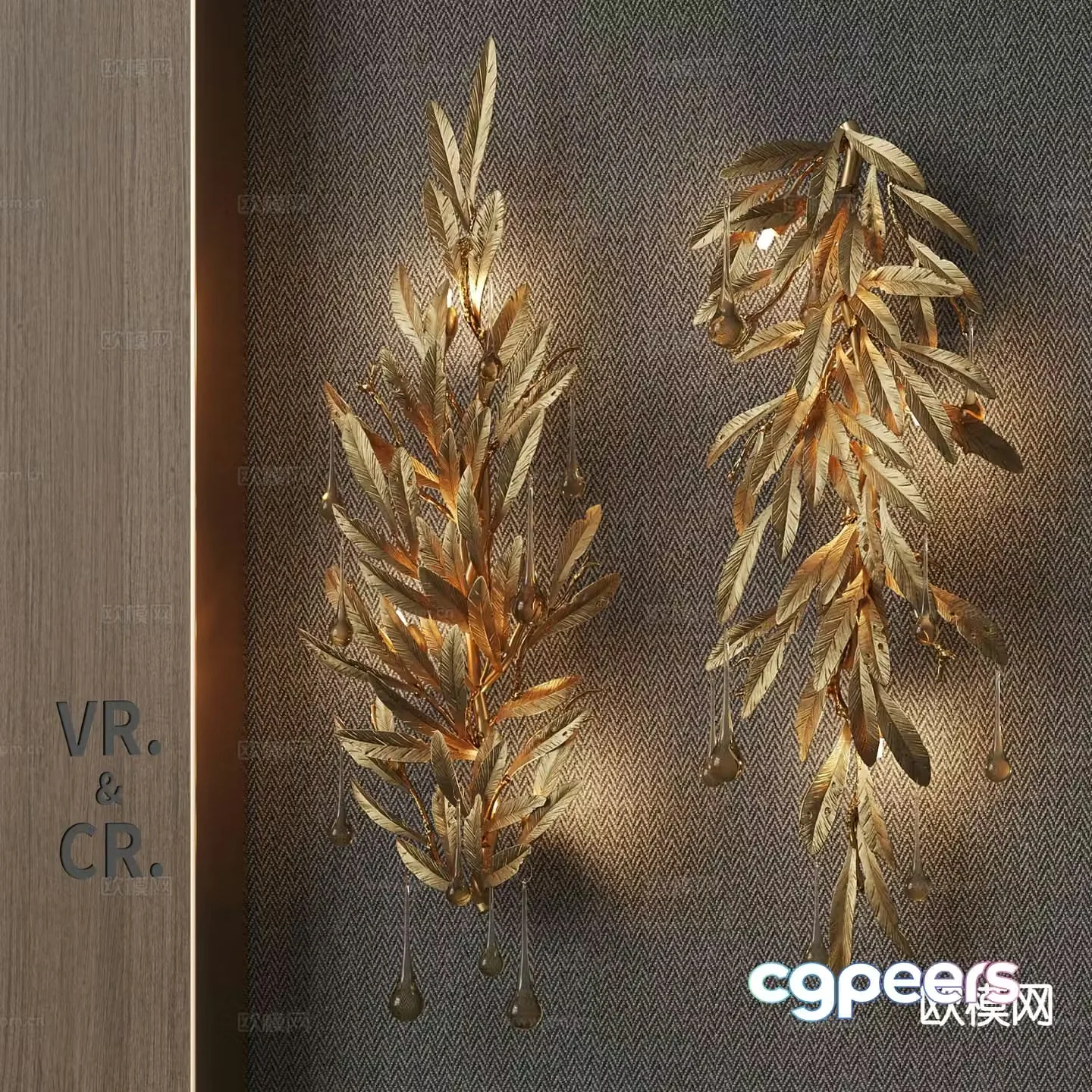 Modern feather wall light metal wall light 3d model