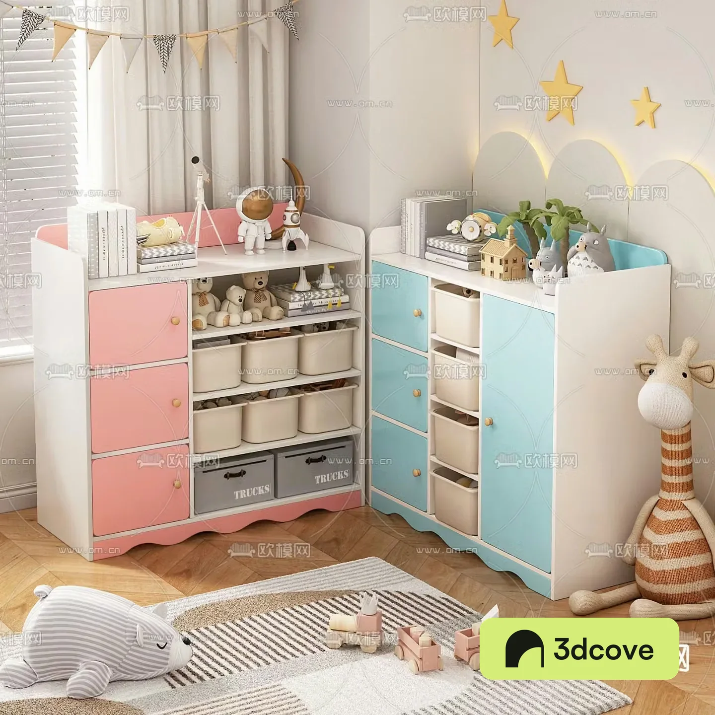 Children’s toy cabinet