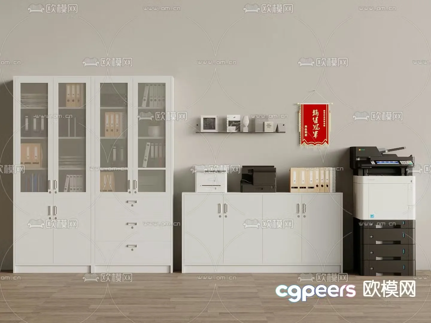 File cabinet filing cabinet printer 3d model