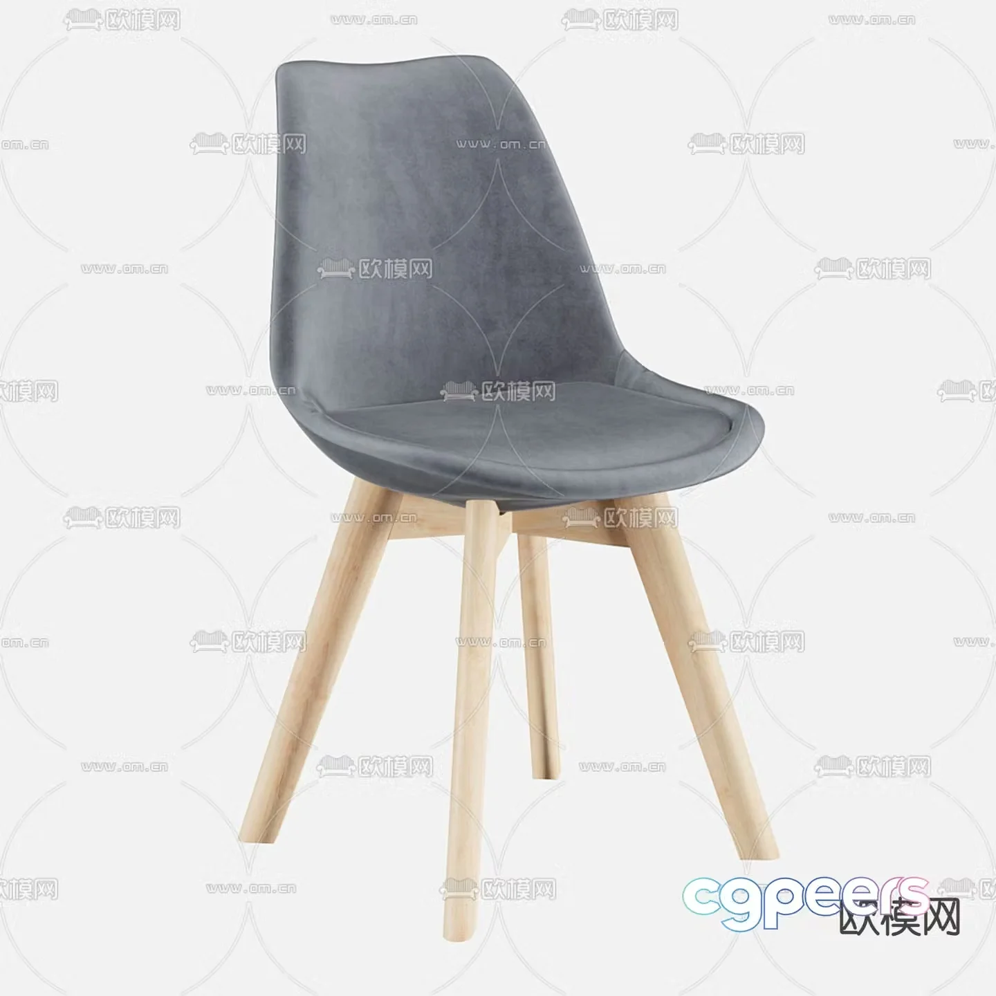 Modern chair Dining chair 3d model