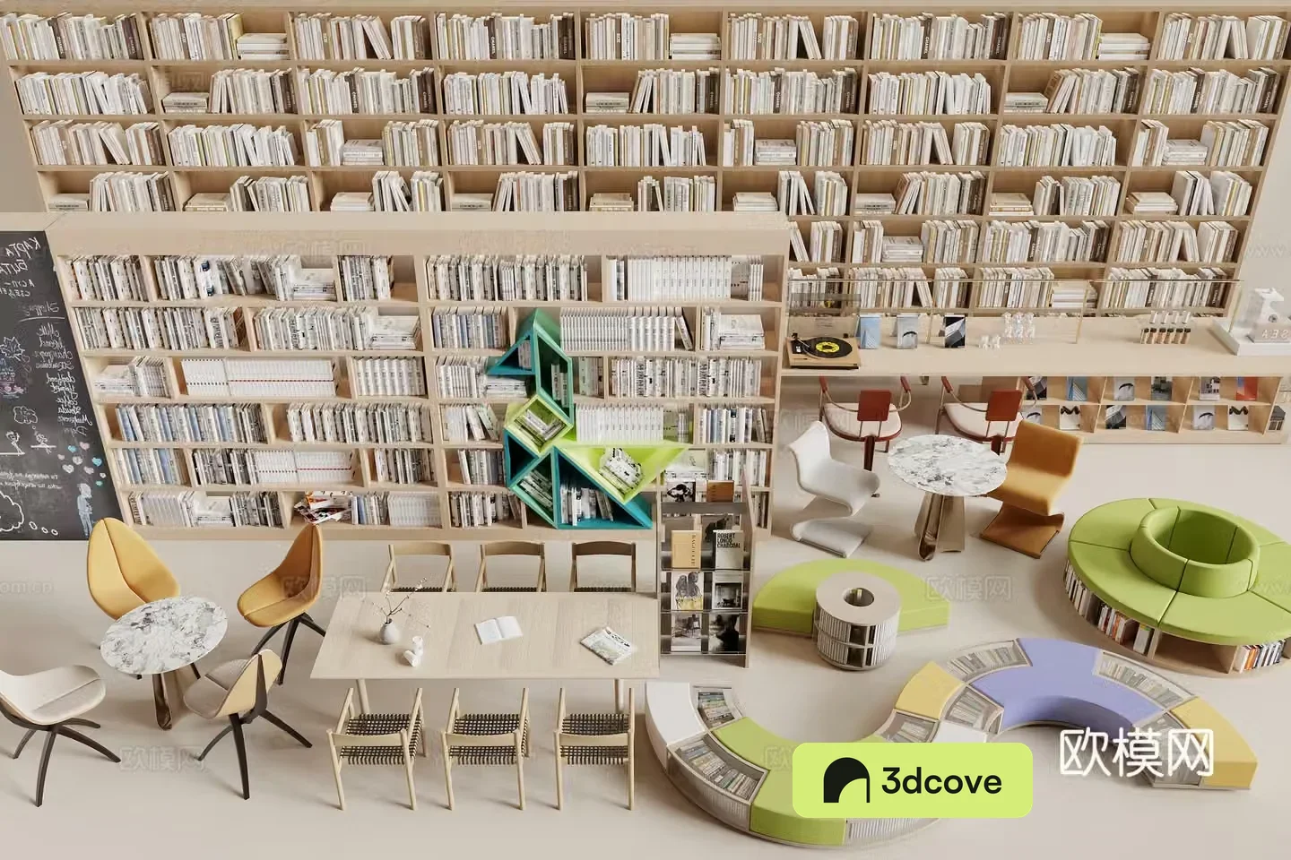 Modern library bookcase