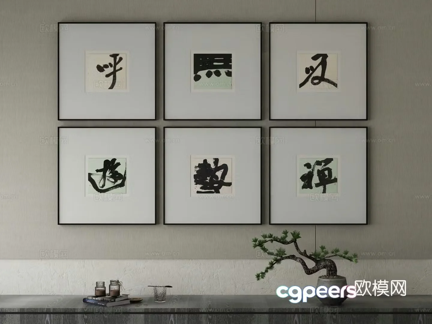 New Chinese style wasabi paintings oil paintings 3D model