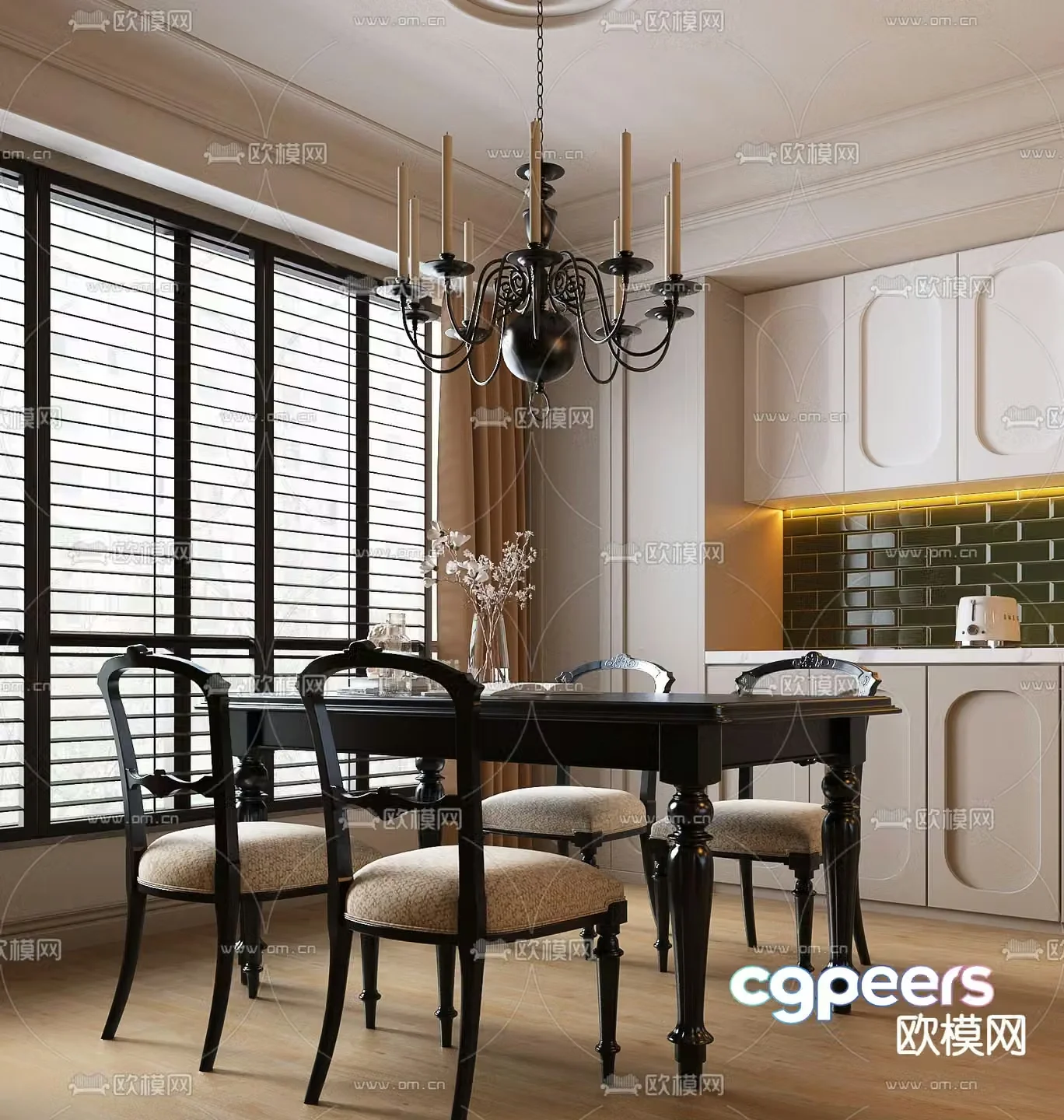 American dining table and chairs 3d model