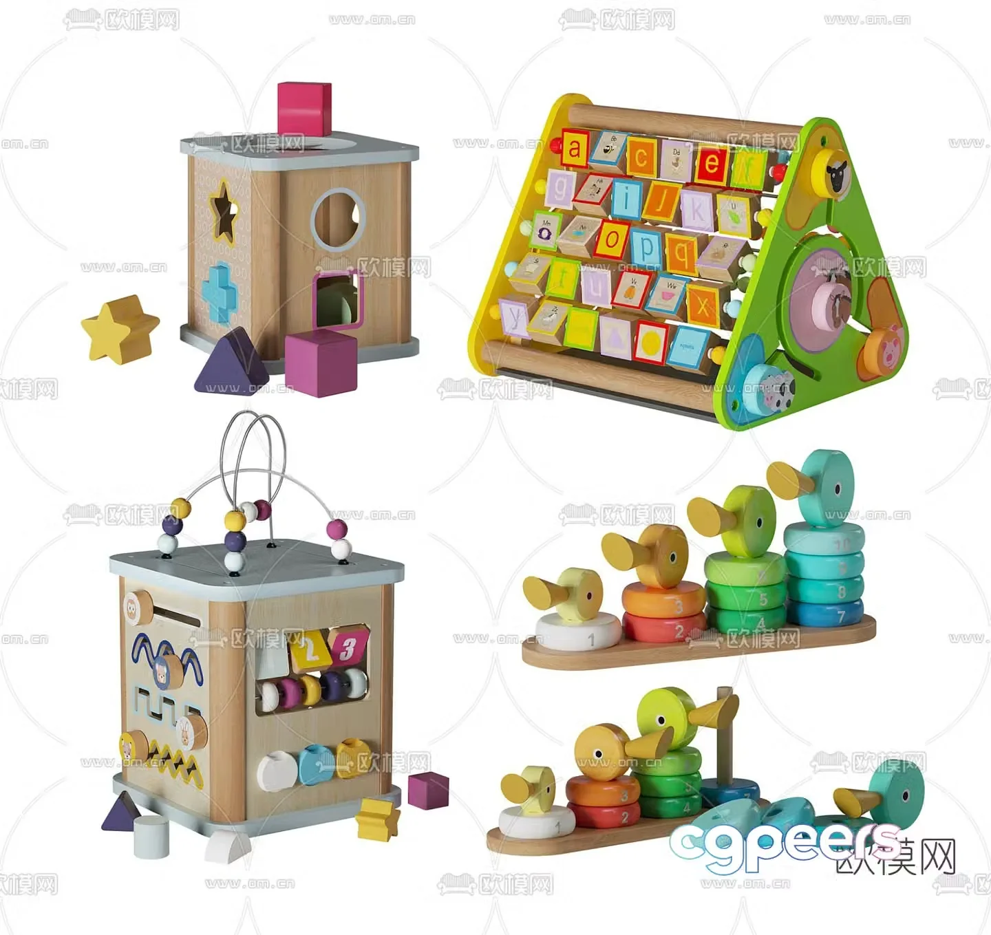 Modern children’s building block toys 3d model