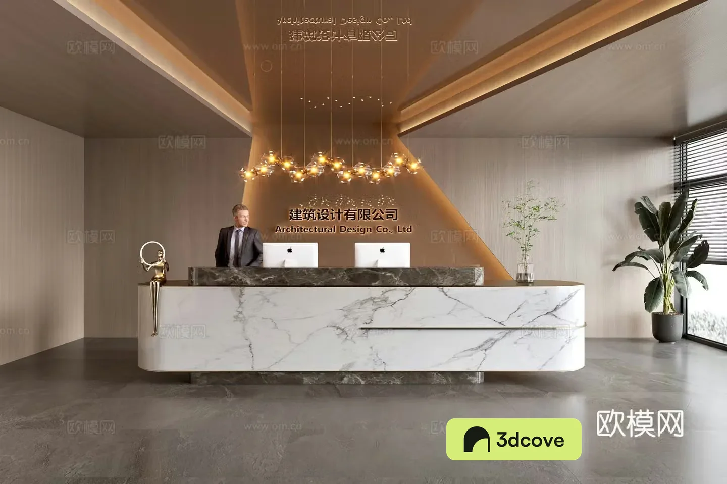 Modern company front desk reception area
