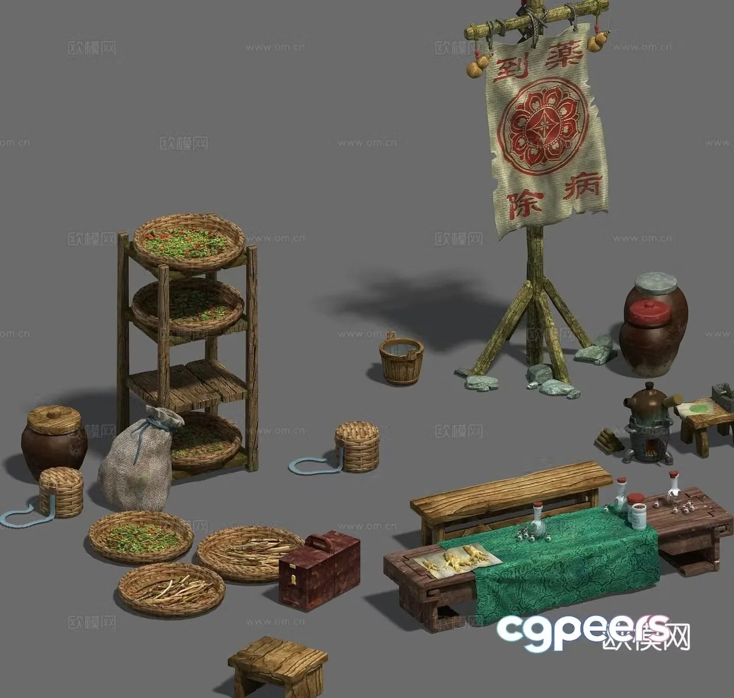 New Chinese style market Chinese medicine stall 3D model
