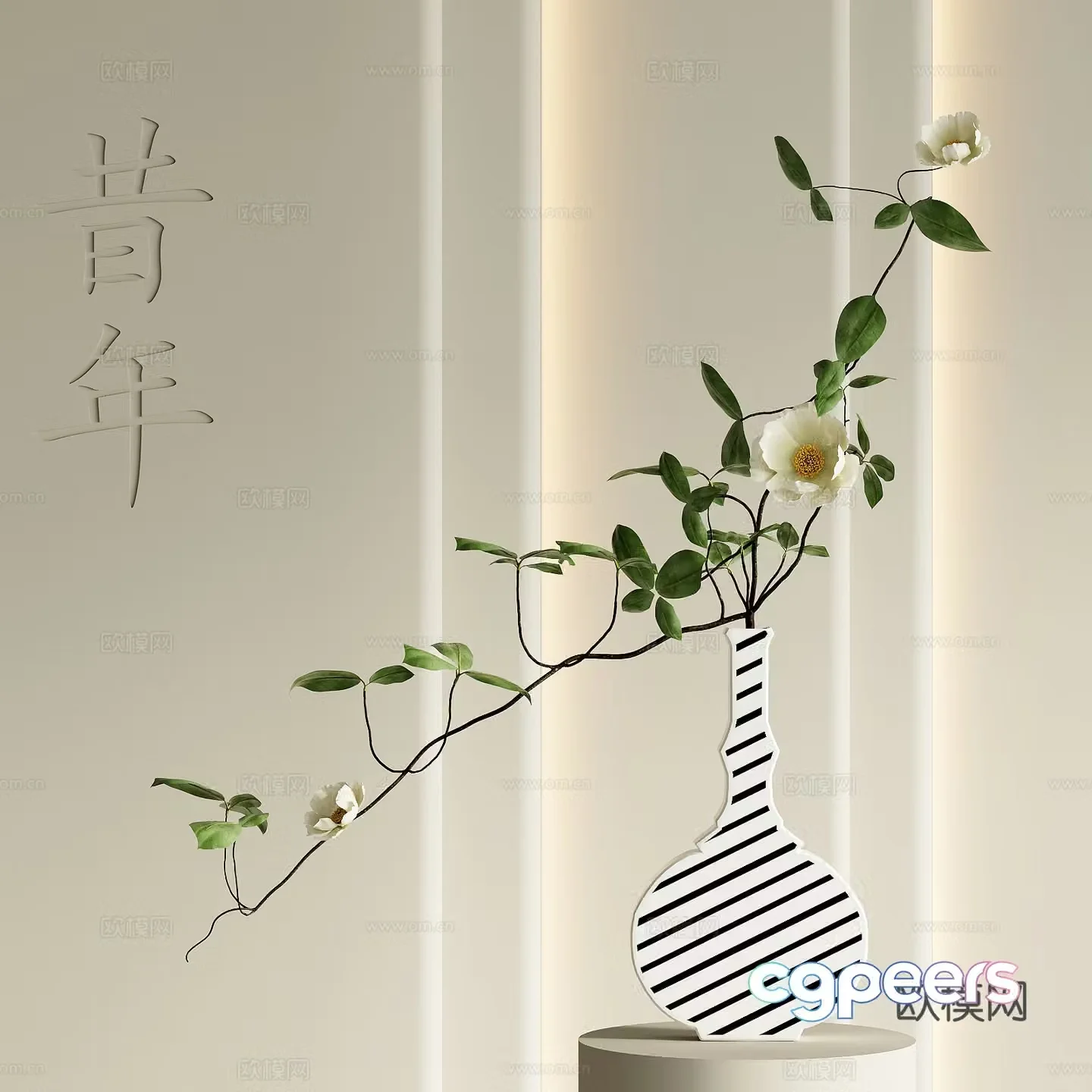 Wasabi vase flower art 3d model
