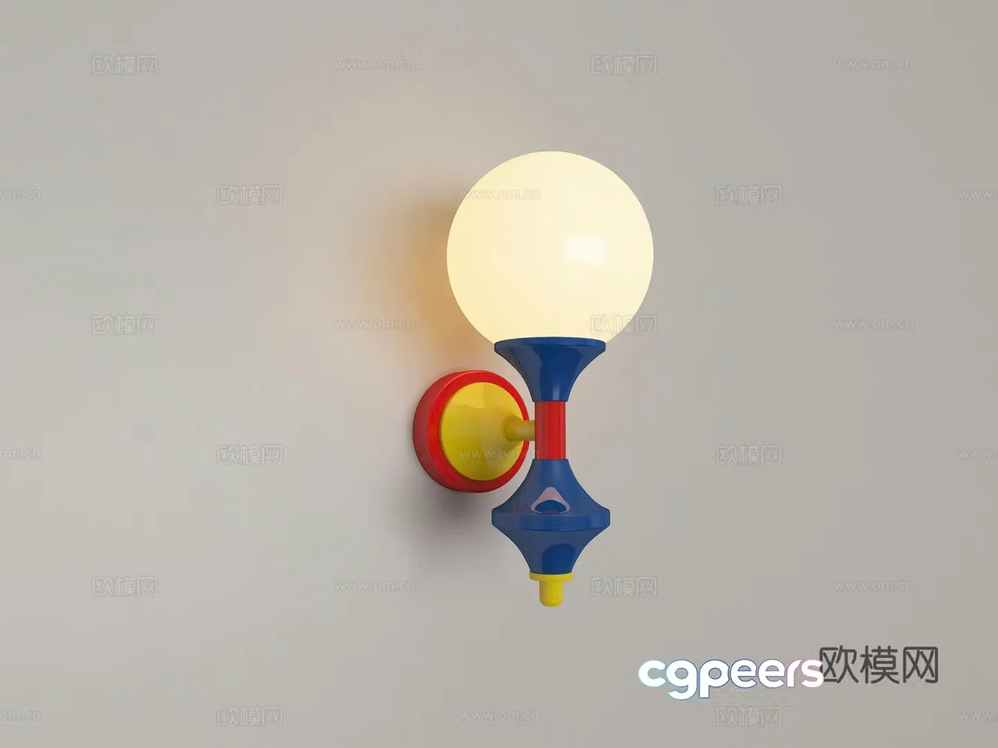 Modern retro minimalist wall light 3d model