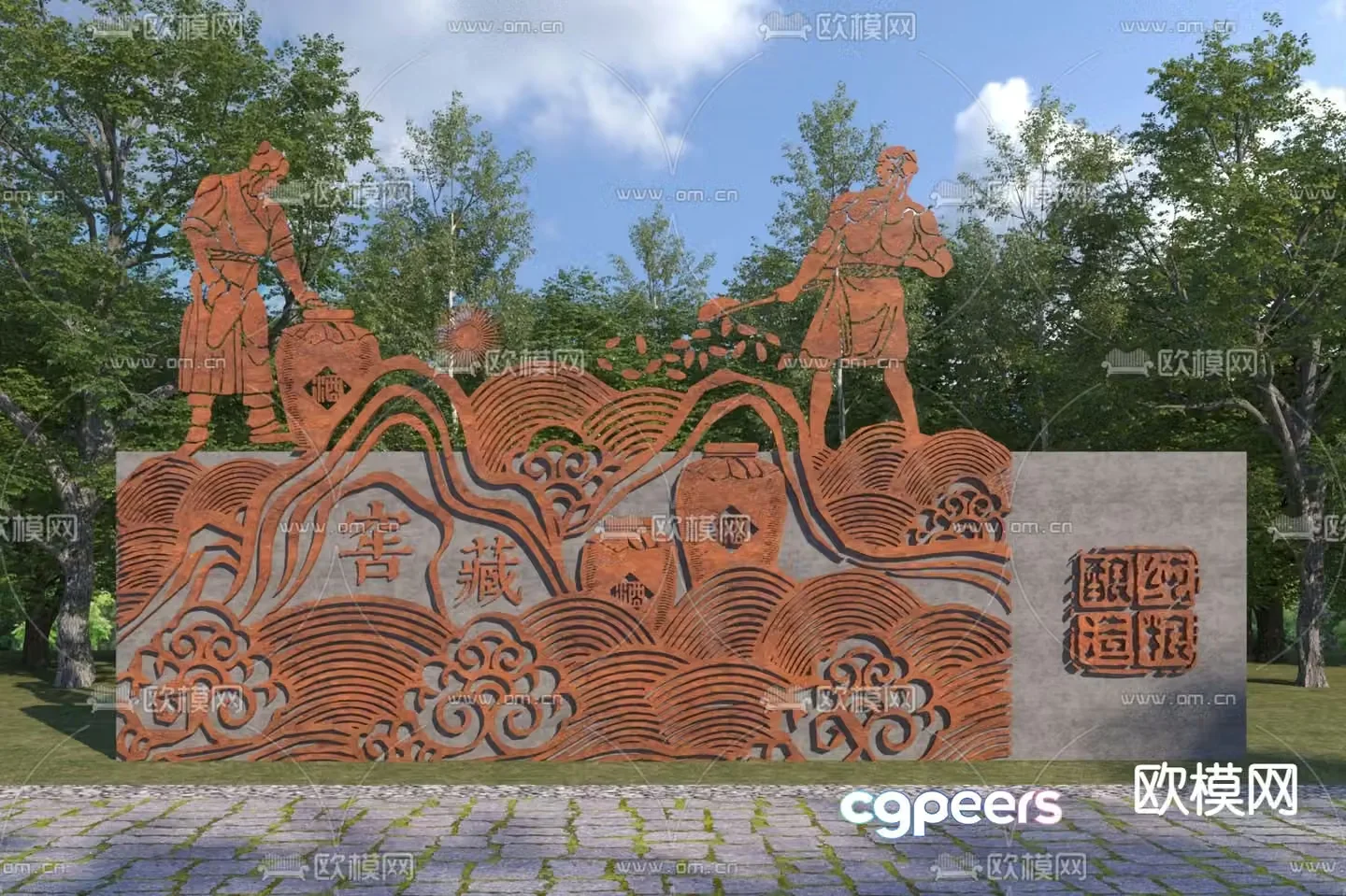 Winemaking culture landscape wall winemaking sculpture 3D model