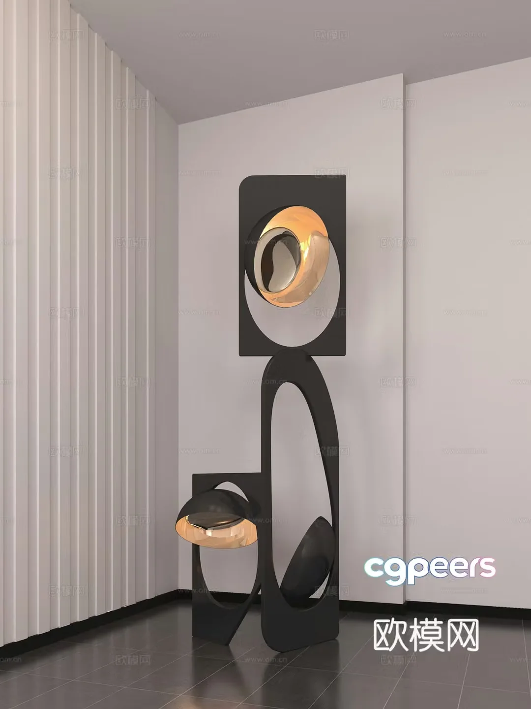 Floor lamp modern simple 3d model