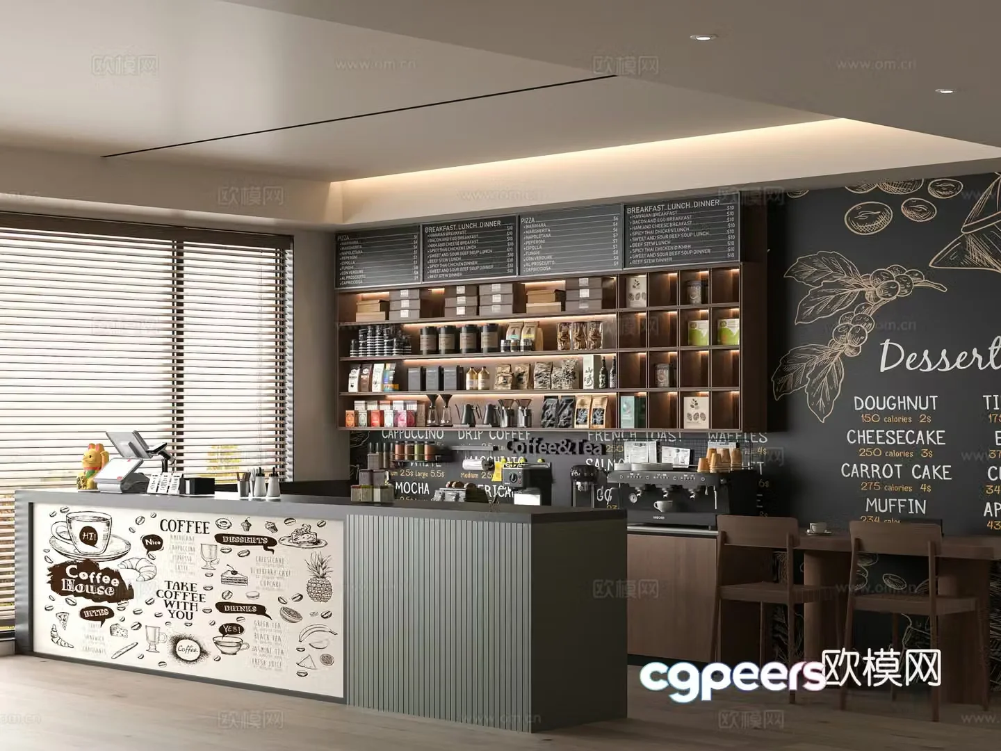 Modern cafe 3d model