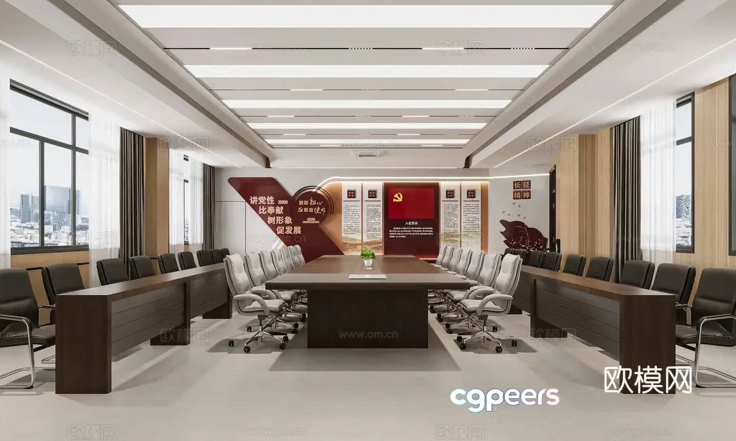 3D model of the Office of Modern Party Construction Room