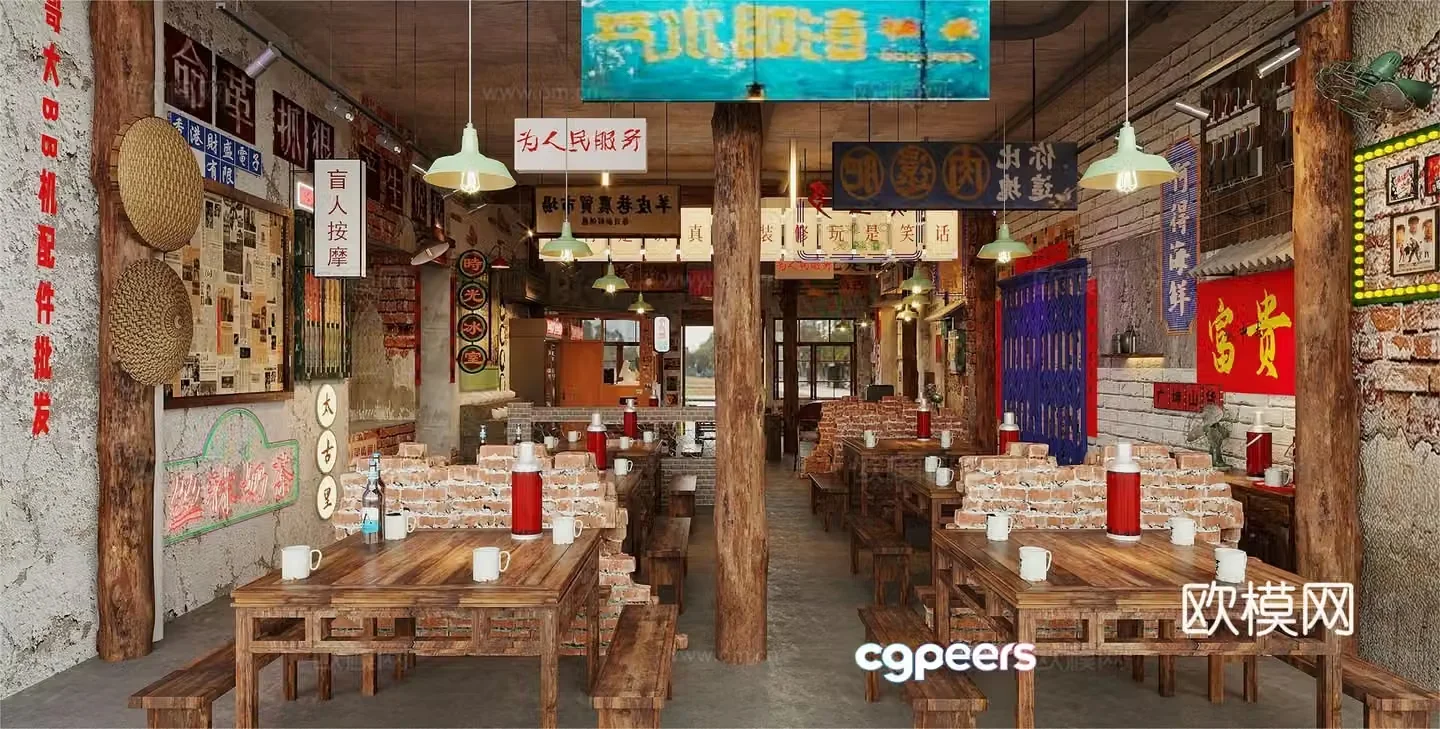 Industrial style nostalgic barbecue restaurant barbecue restaurant hot pot restaurant skewers restaurant Chinese restaurant hot pot tables and chairs 3D model