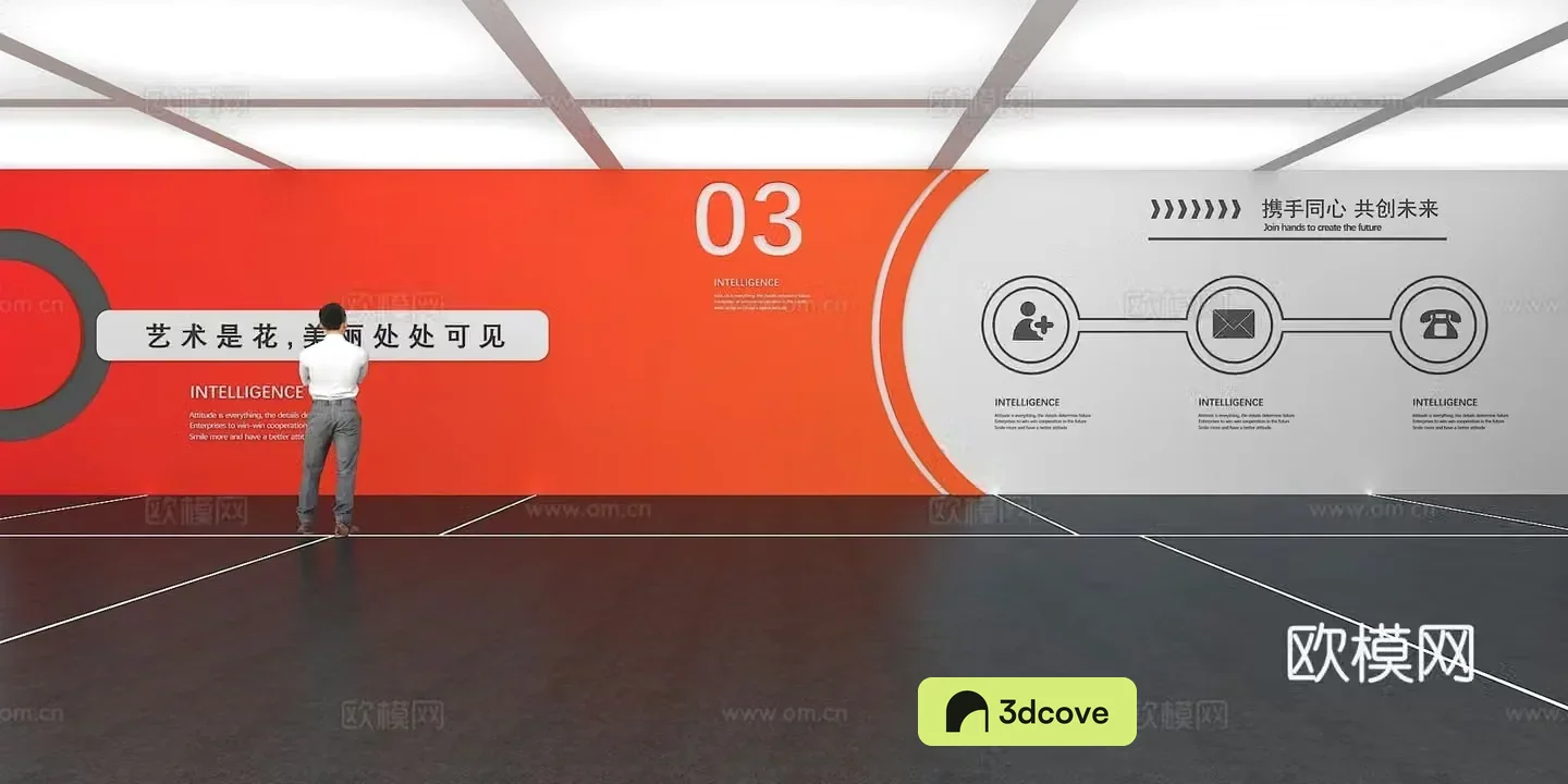 Cultural wall Corporate culture wall Display wall Theme wall Exhibition hall Campus culture Corridor