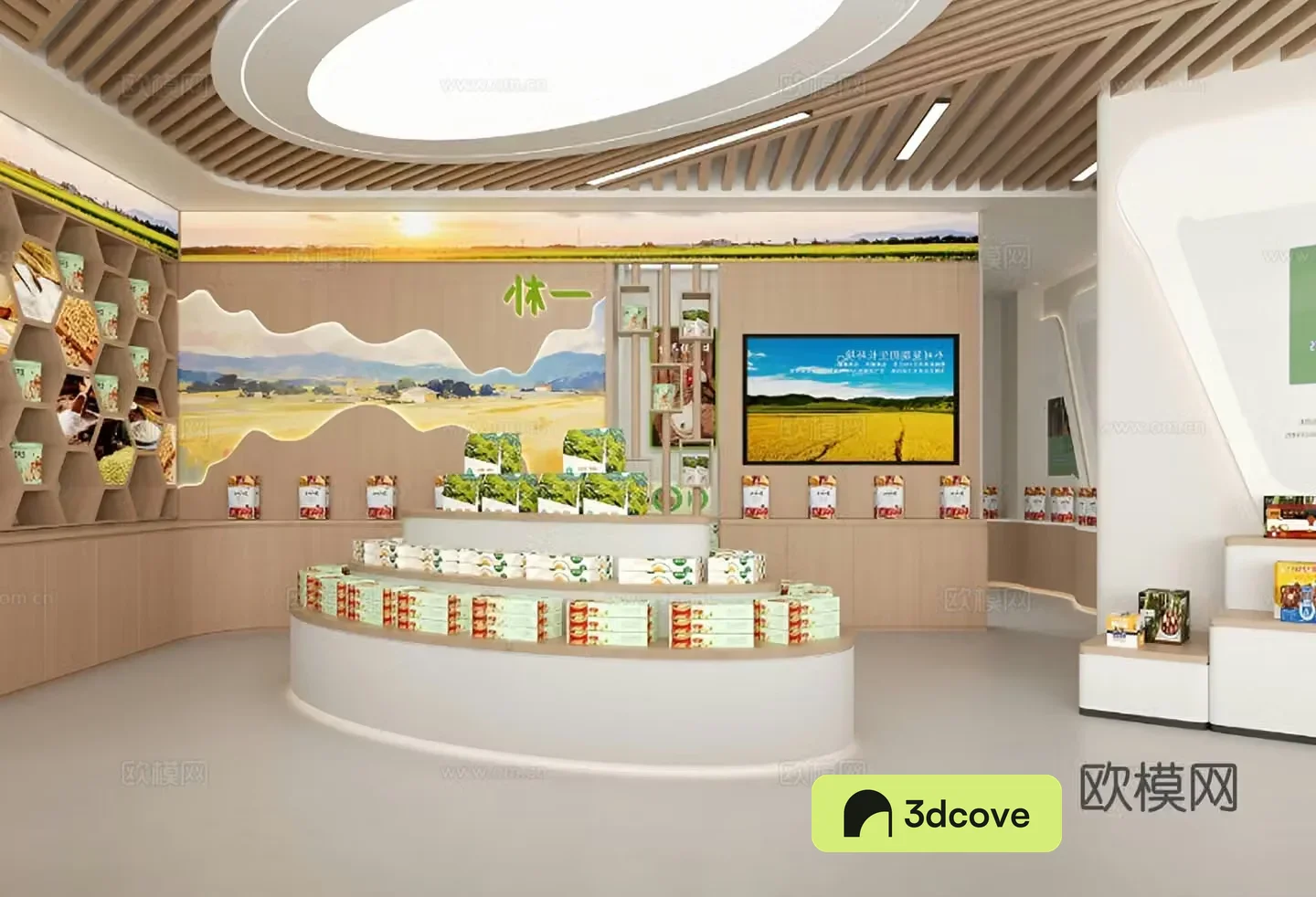 Modern agricultural products exhibition hall
