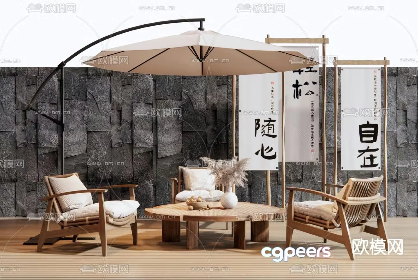 Outdoor tables and chairs camping tables and chairs 3d model