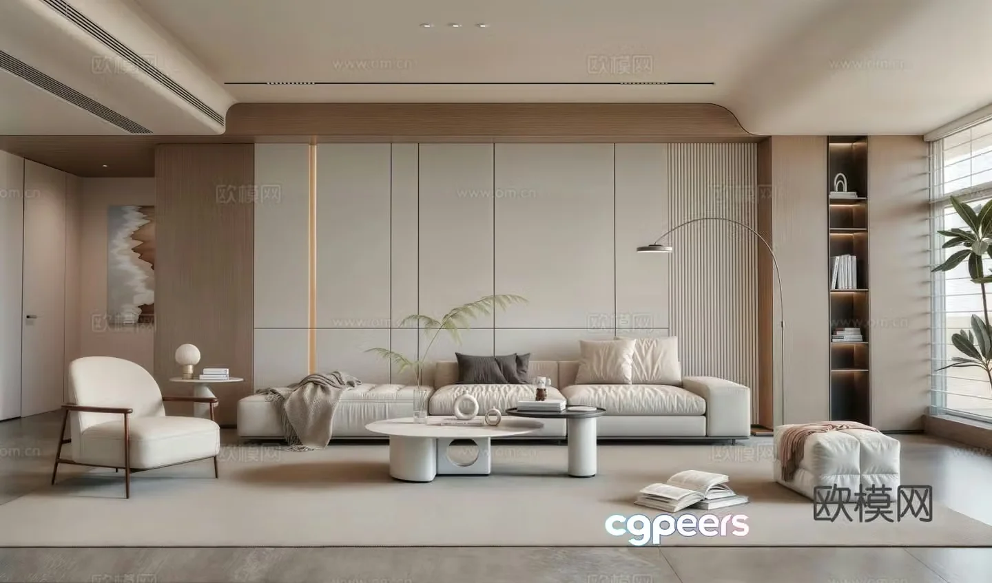 Modern living room sofa coffee table combination 3D model