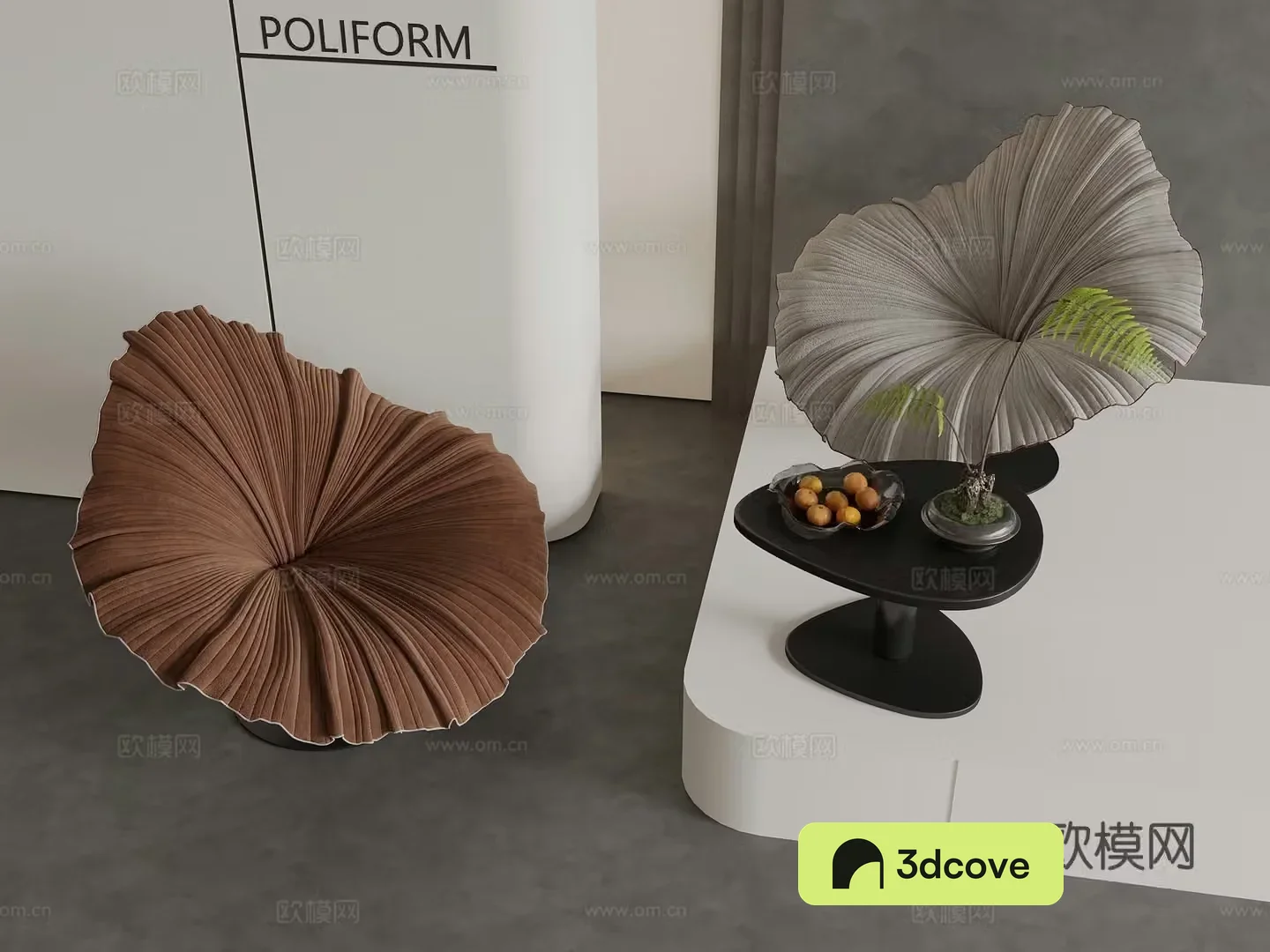 Modern leisure chair single chair
