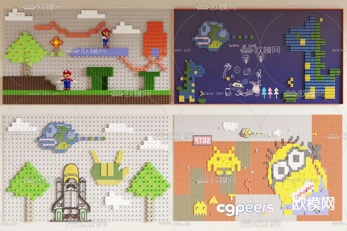 Lego bricks toy wall building block wall 3d model