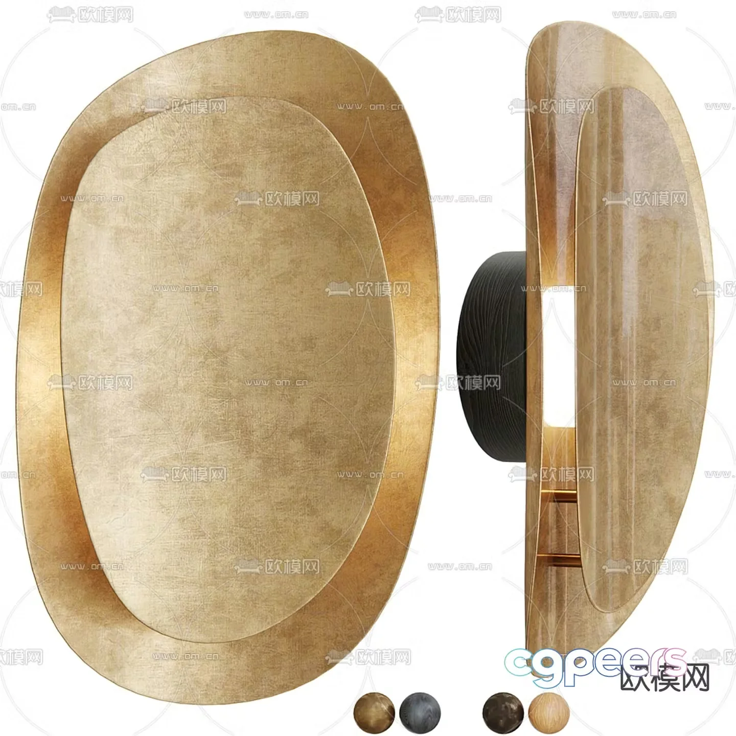 Light luxury wall lamp 3D model